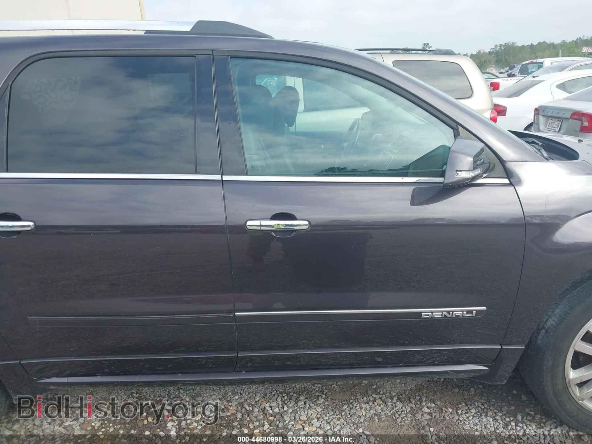 2015 GMC ACADIA - VIN: 1GKKVTKD2FJ271774 - Фото 12