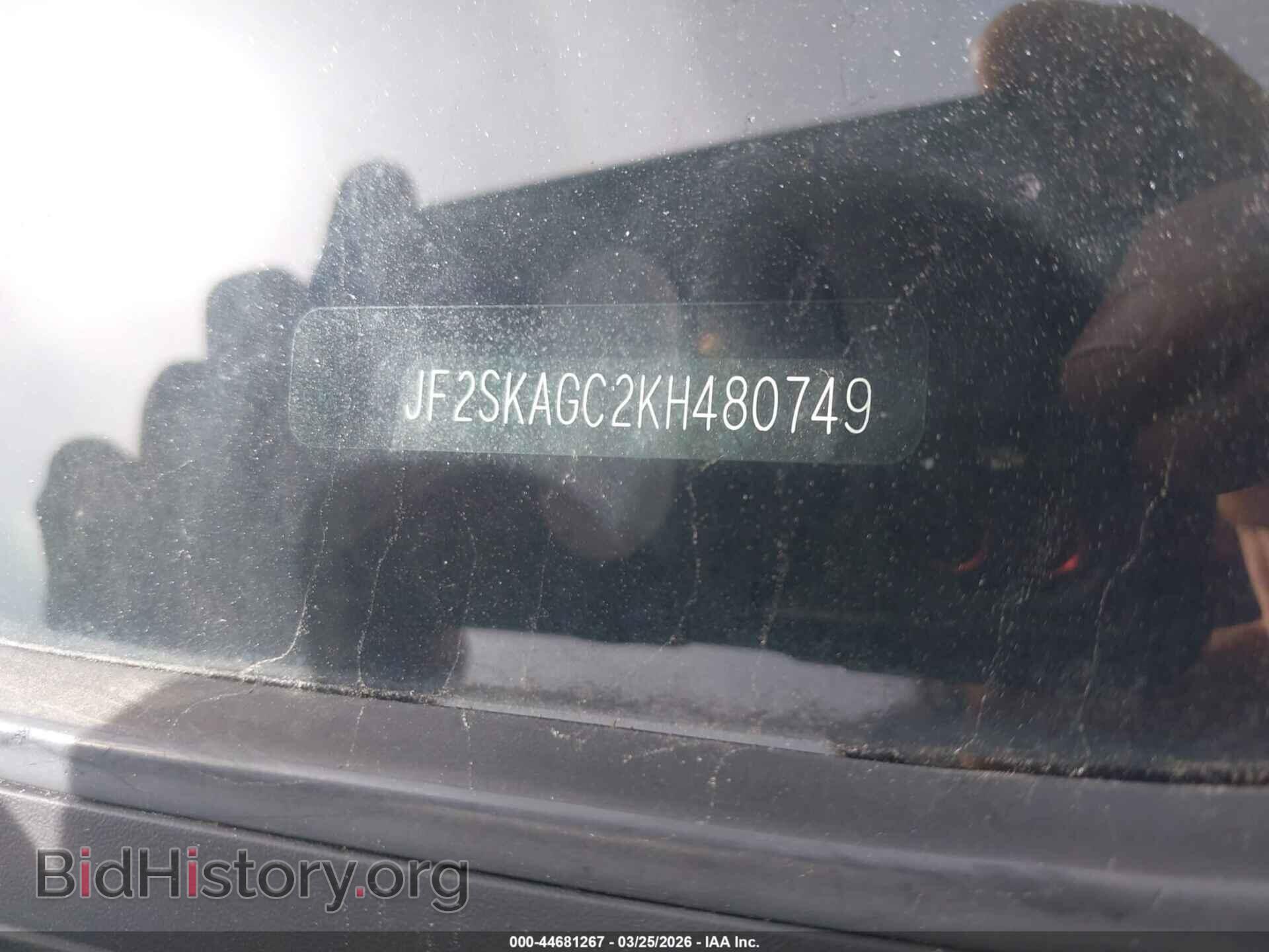 2019 SUBARU FORESTER - VIN: JF2SKAGC2KH480749 - Фото 17