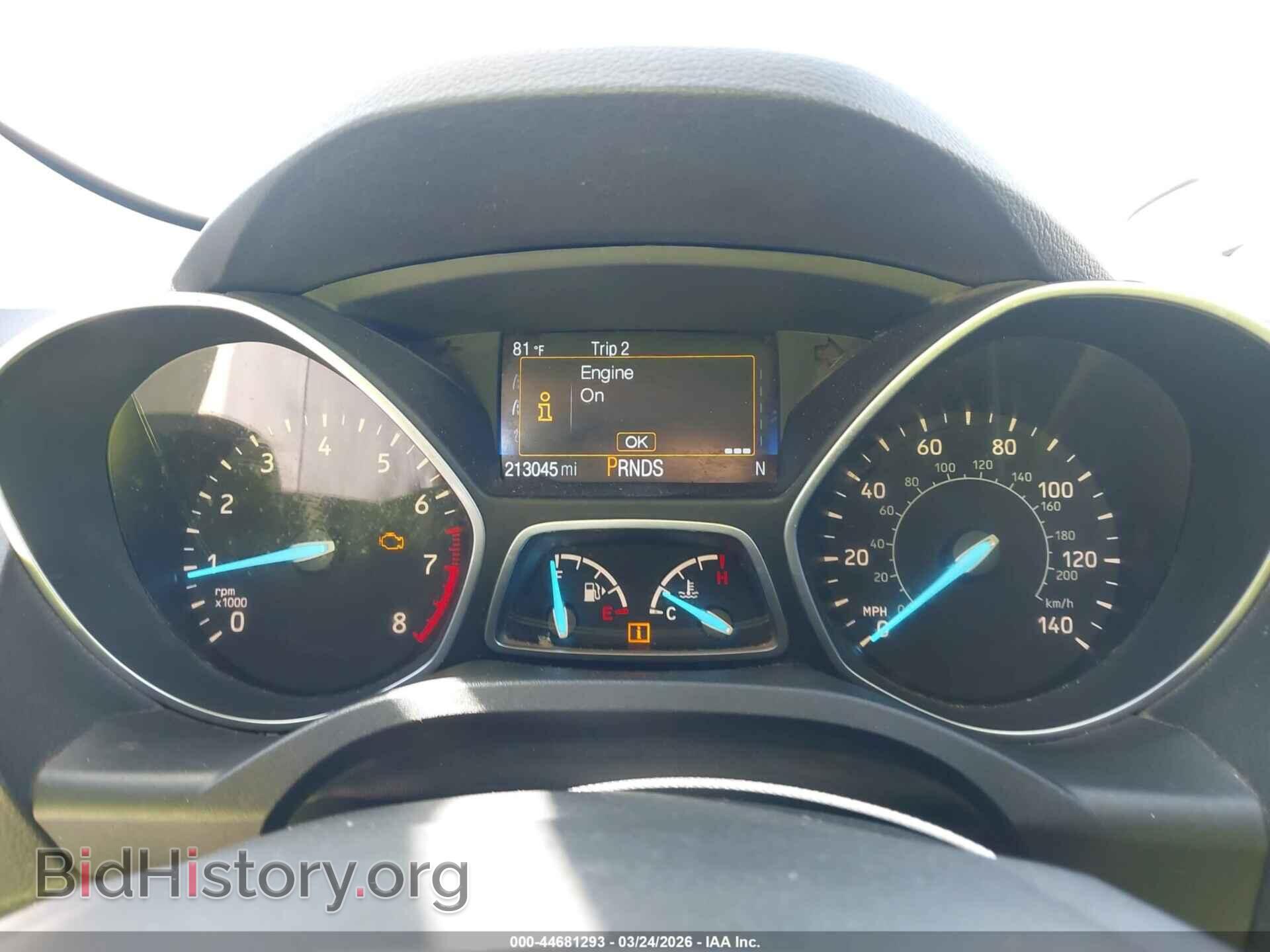 2017 FORD ESCAPE - VIN: 1FMCU9J94HUC27422 - Фото 7