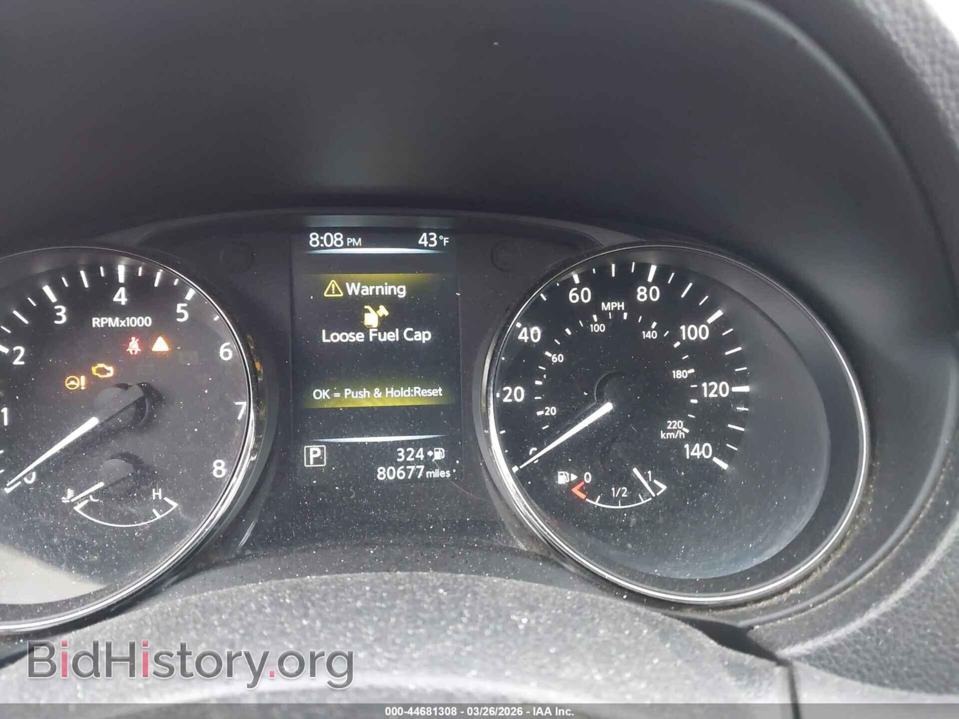 2017 NISSAN ROGUE - VIN: KNMAT2MV7HP528151 - Фото 7