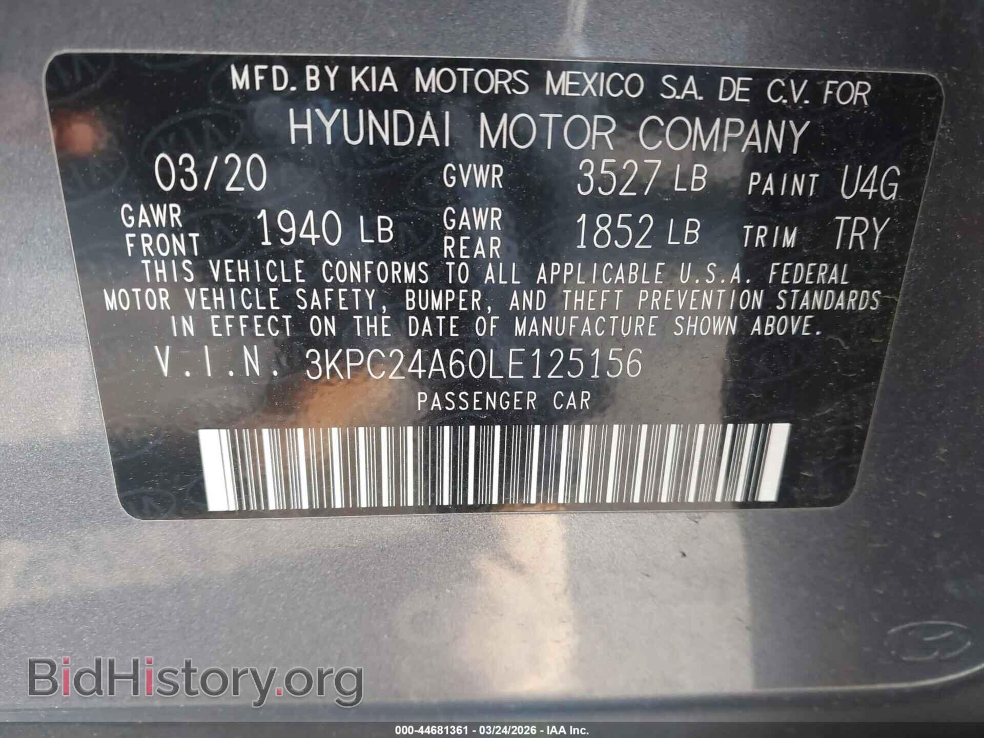 2020 HYUNDAI ACCENT - VIN: 3KPC24A60LE125156 - Фото 9