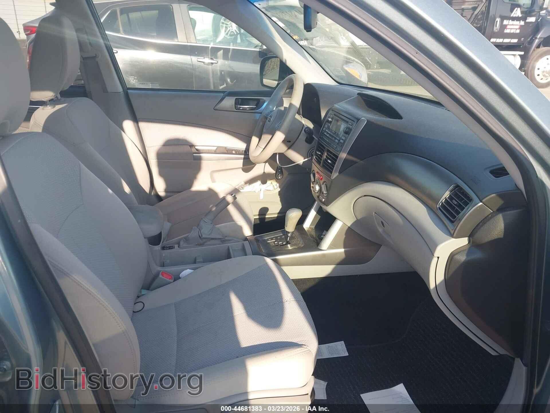 2012 SUBARU FORESTER - VIN: JF2SHADC8CH425050 - Фото 5