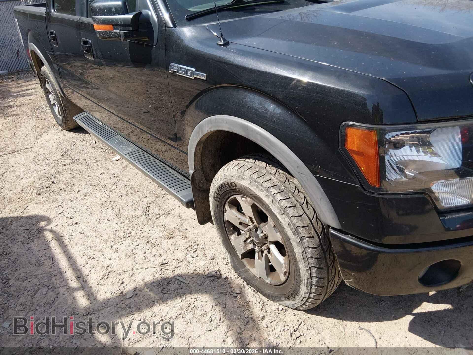 2012 FORD F-150 - VIN: 1FTFW1EF7CFC39297 - Фото 6