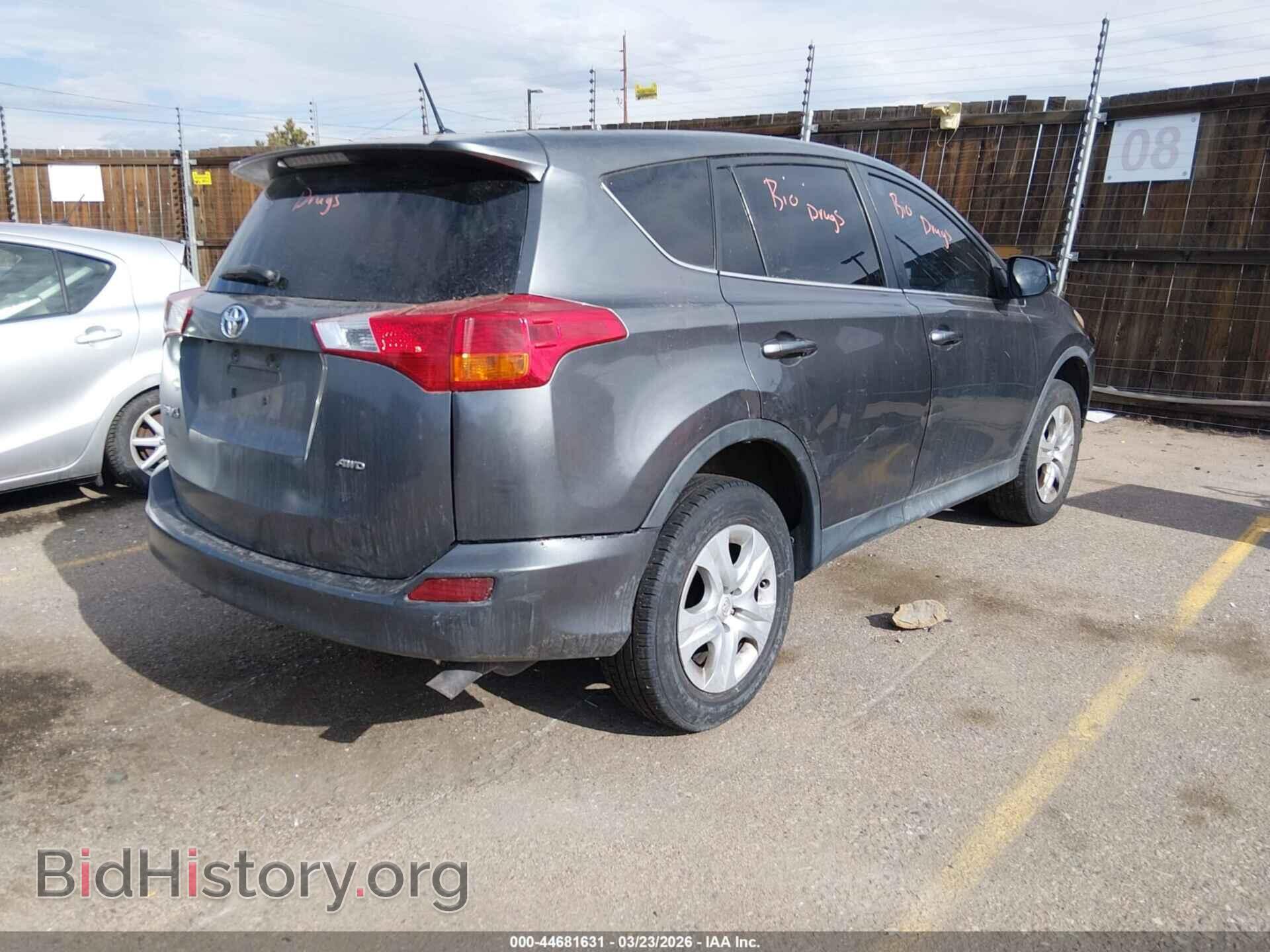 2013 TOYOTA RAV4 - VIN: 2T3BFREV0DW036501 - Фото 4