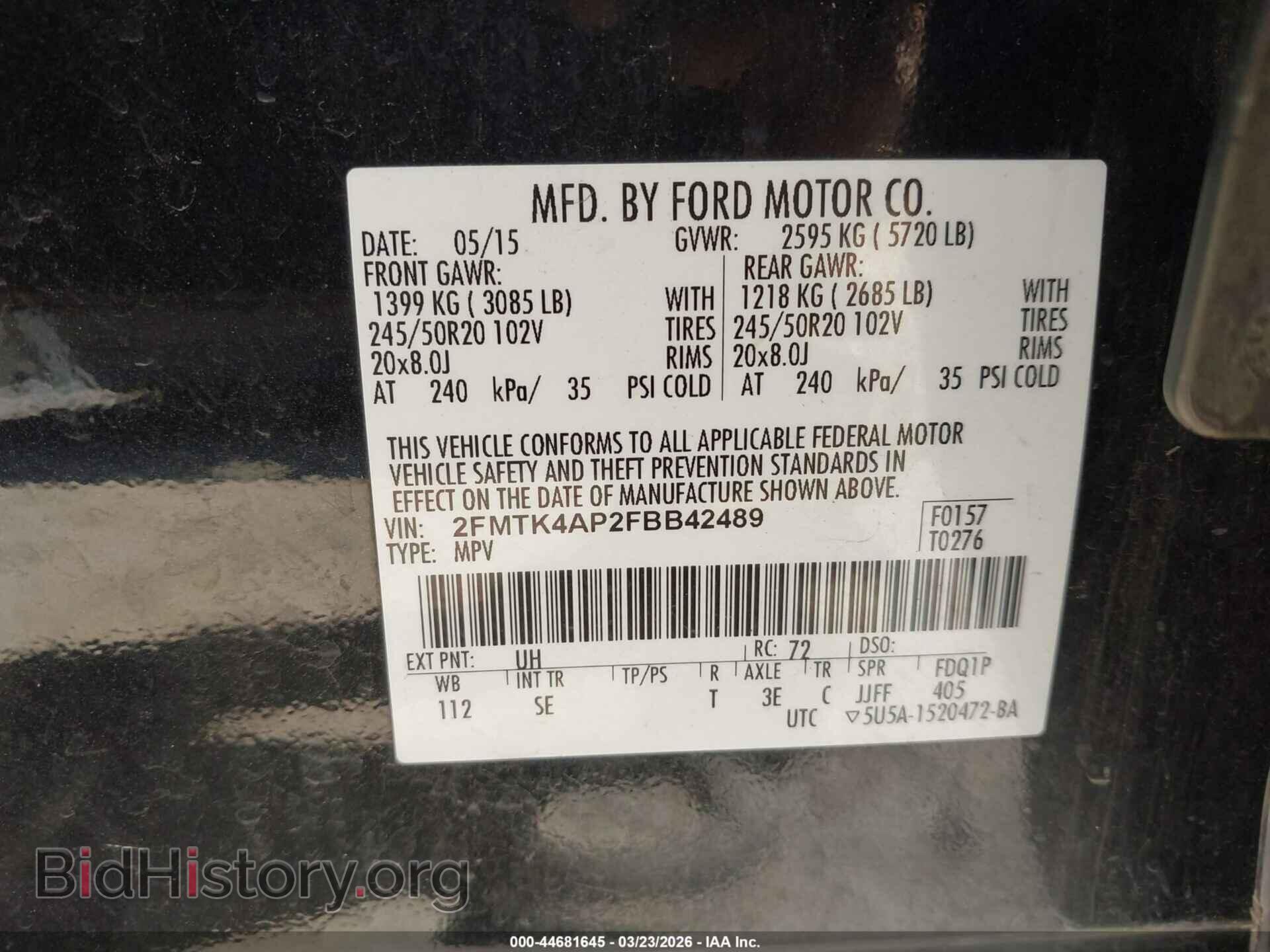 2015 FORD EDGE - VIN: 2FMTK4AP2FBB42489 - Фото 9