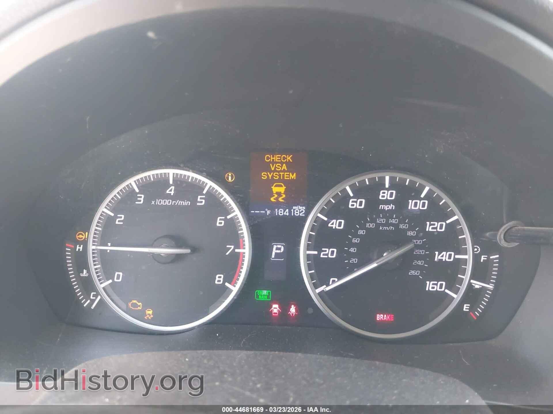 2014 ACURA ILX - VIN: 19VDE1F36EE015216 - Фото 7