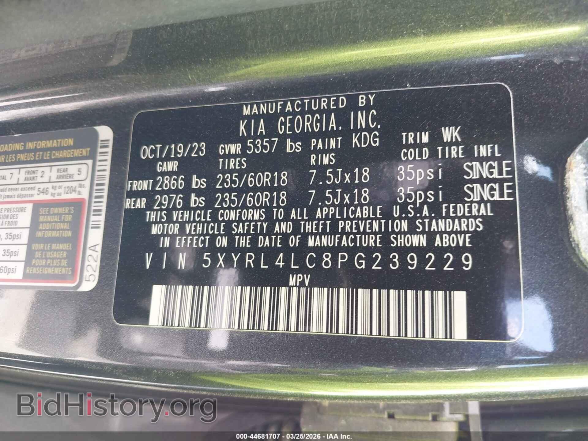 2023 KIA SORENTO - VIN: 5XYRL4LC8PG239229 - Фото 9