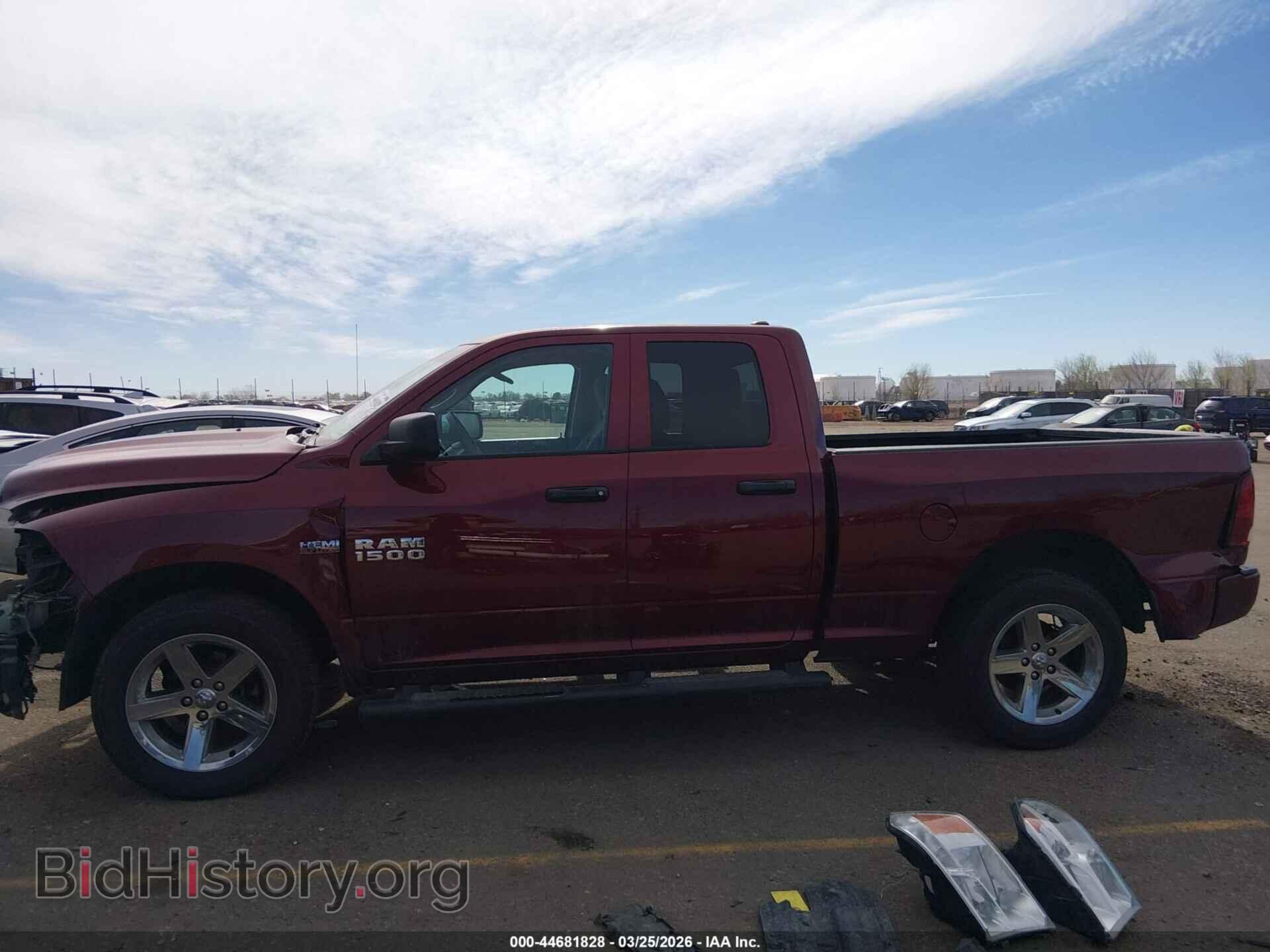 2017 RAM 1500 - VIN: 1C6RR7FT0HS644631 - Фото 15