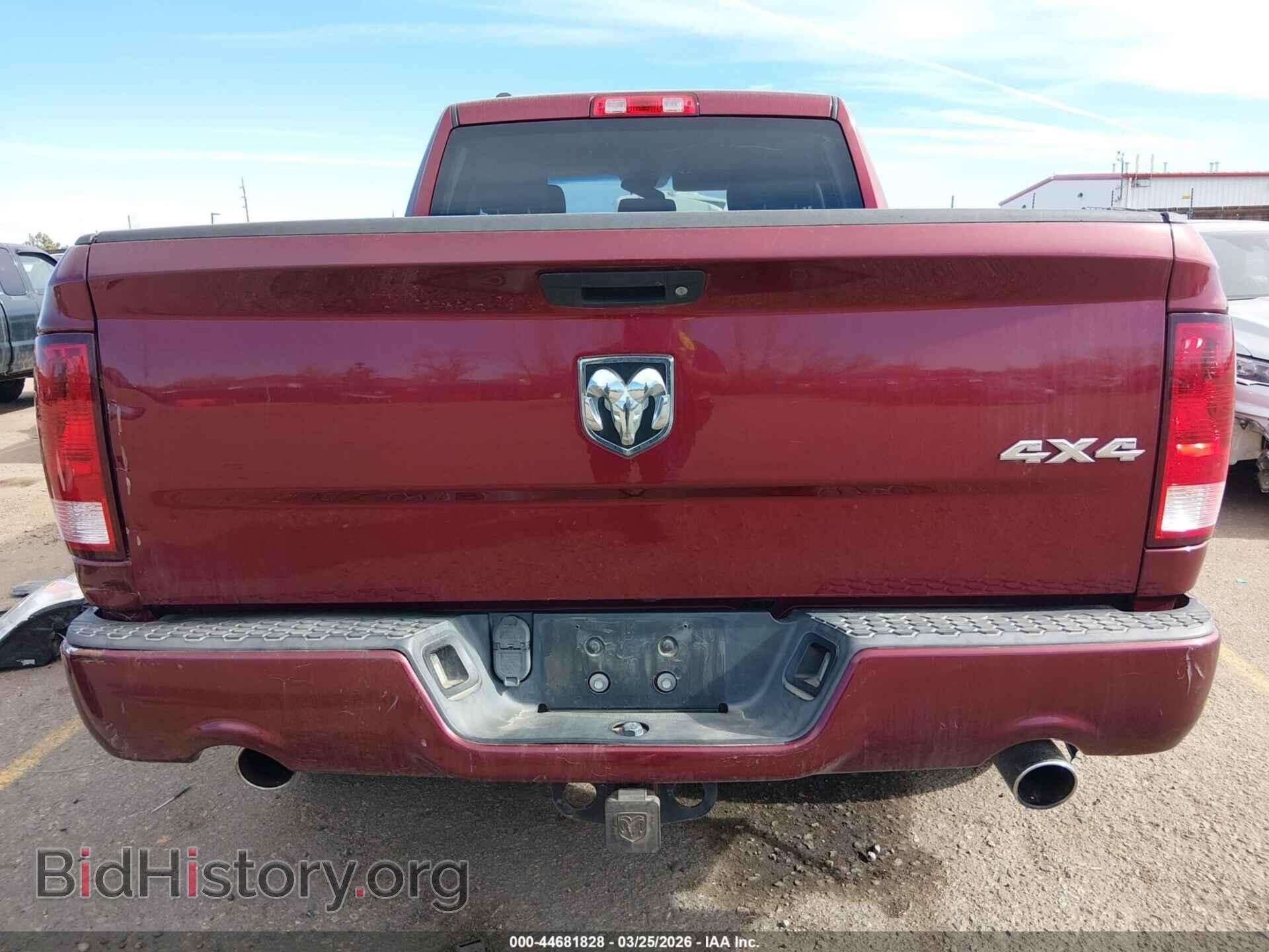 2017 RAM 1500 - VIN: 1C6RR7FT0HS644631 - Фото 17