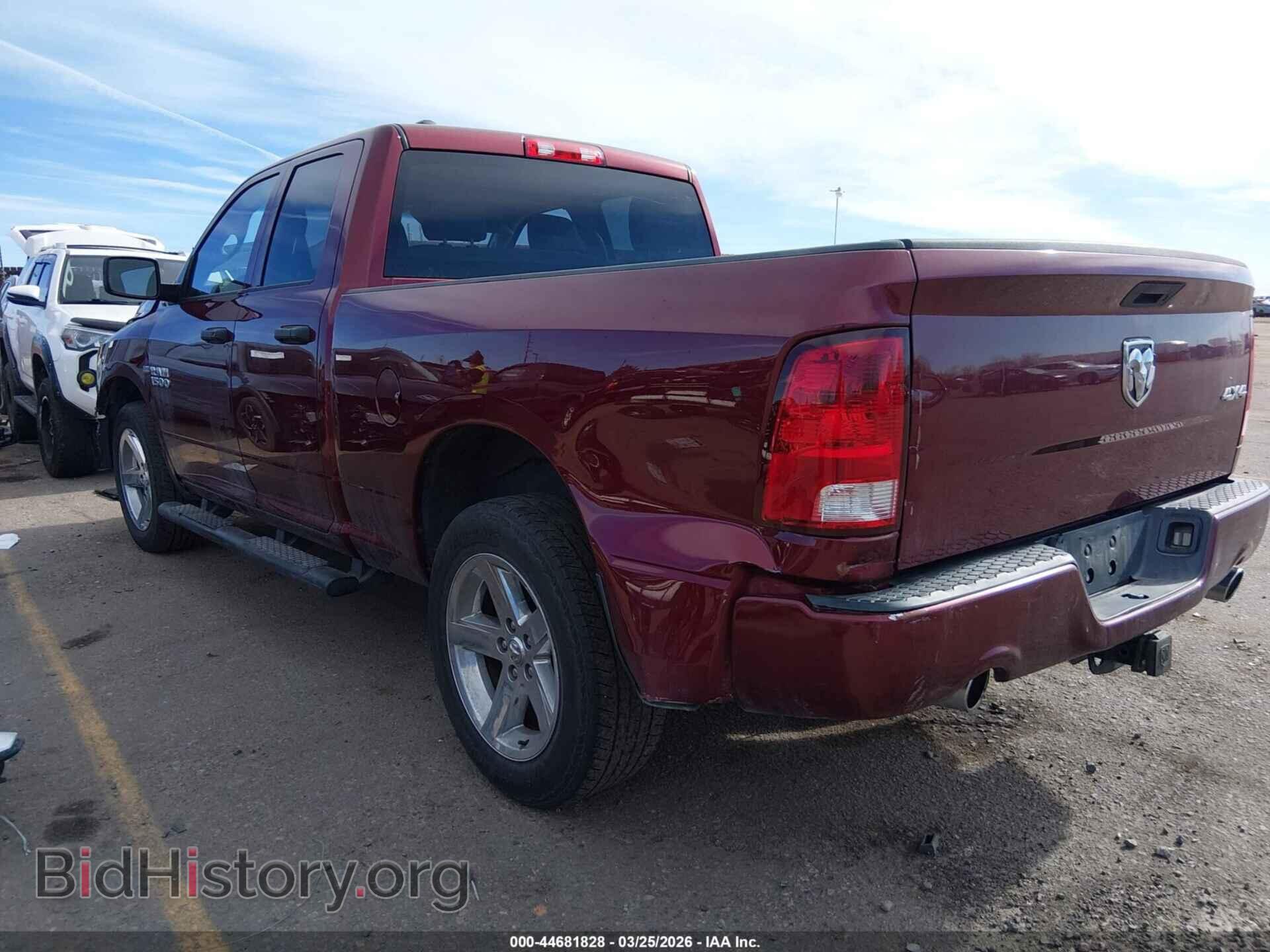 2017 RAM 1500 - VIN: 1C6RR7FT0HS644631 - Фото 3