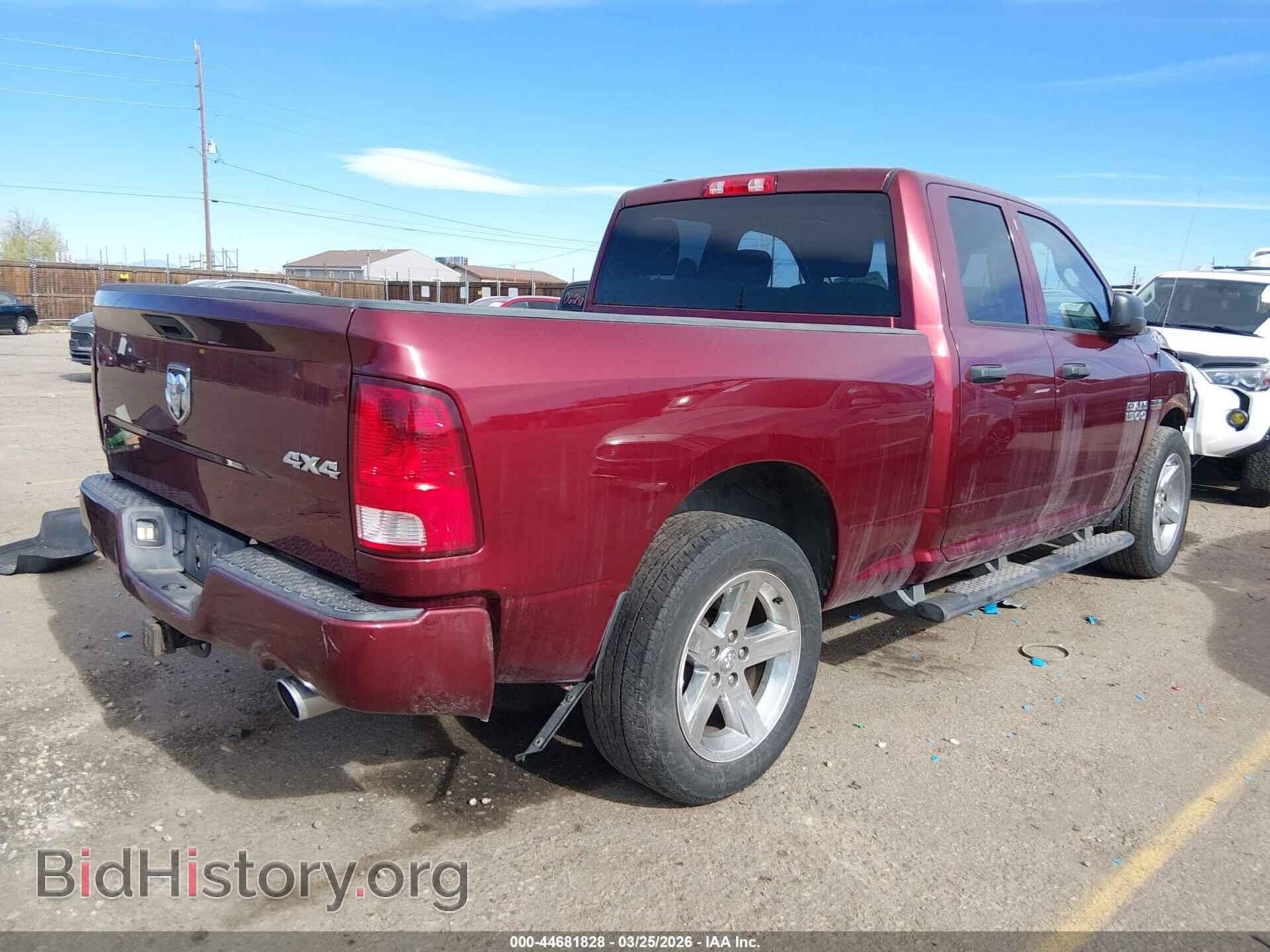 2017 RAM 1500 - VIN: 1C6RR7FT0HS644631 - Фото 4