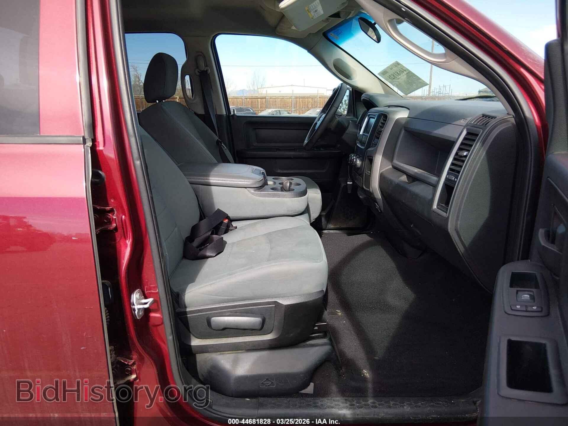 2017 RAM 1500 - VIN: 1C6RR7FT0HS644631 - Фото 5