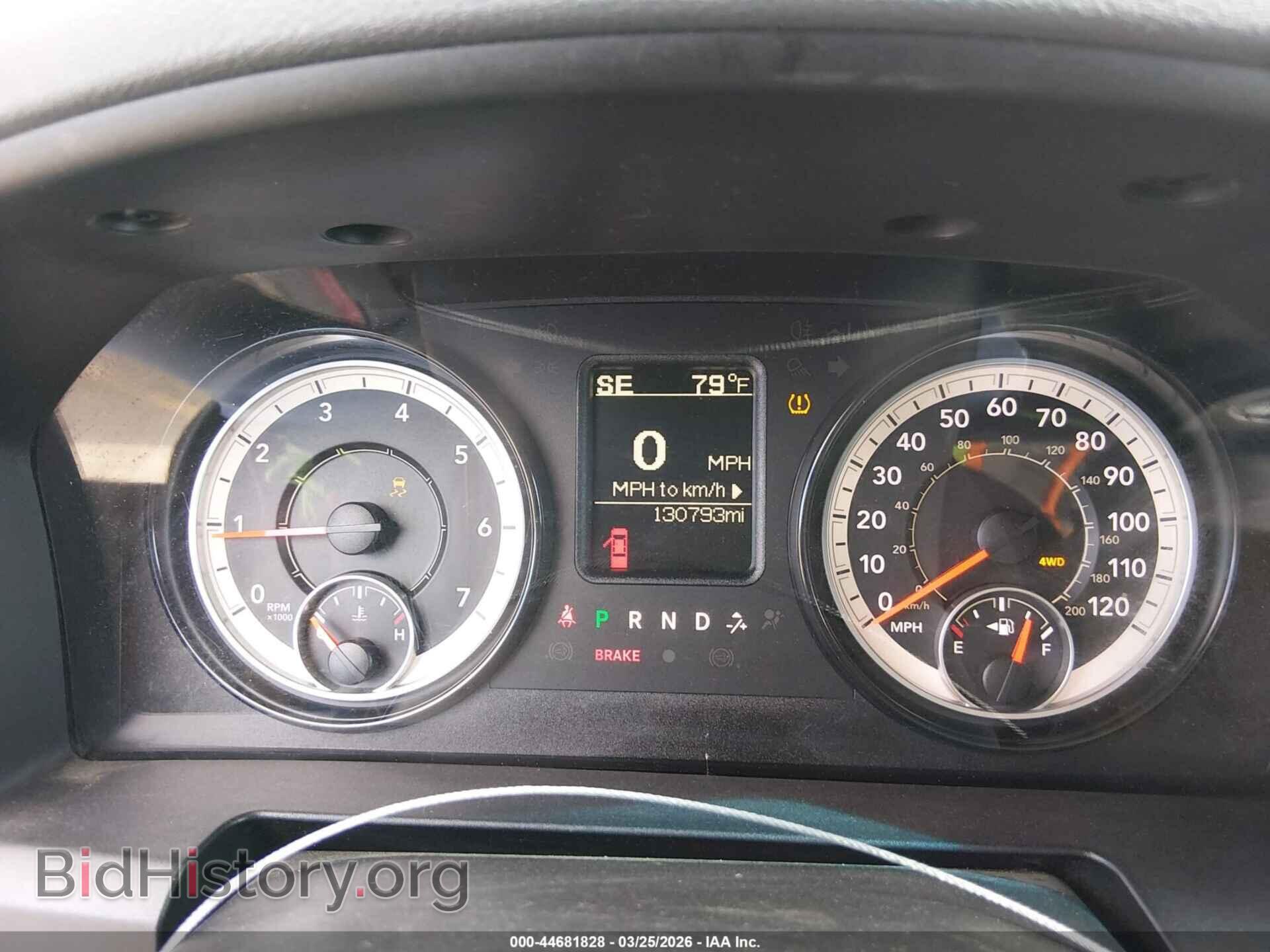 2017 RAM 1500 - VIN: 1C6RR7FT0HS644631 - Фото 7