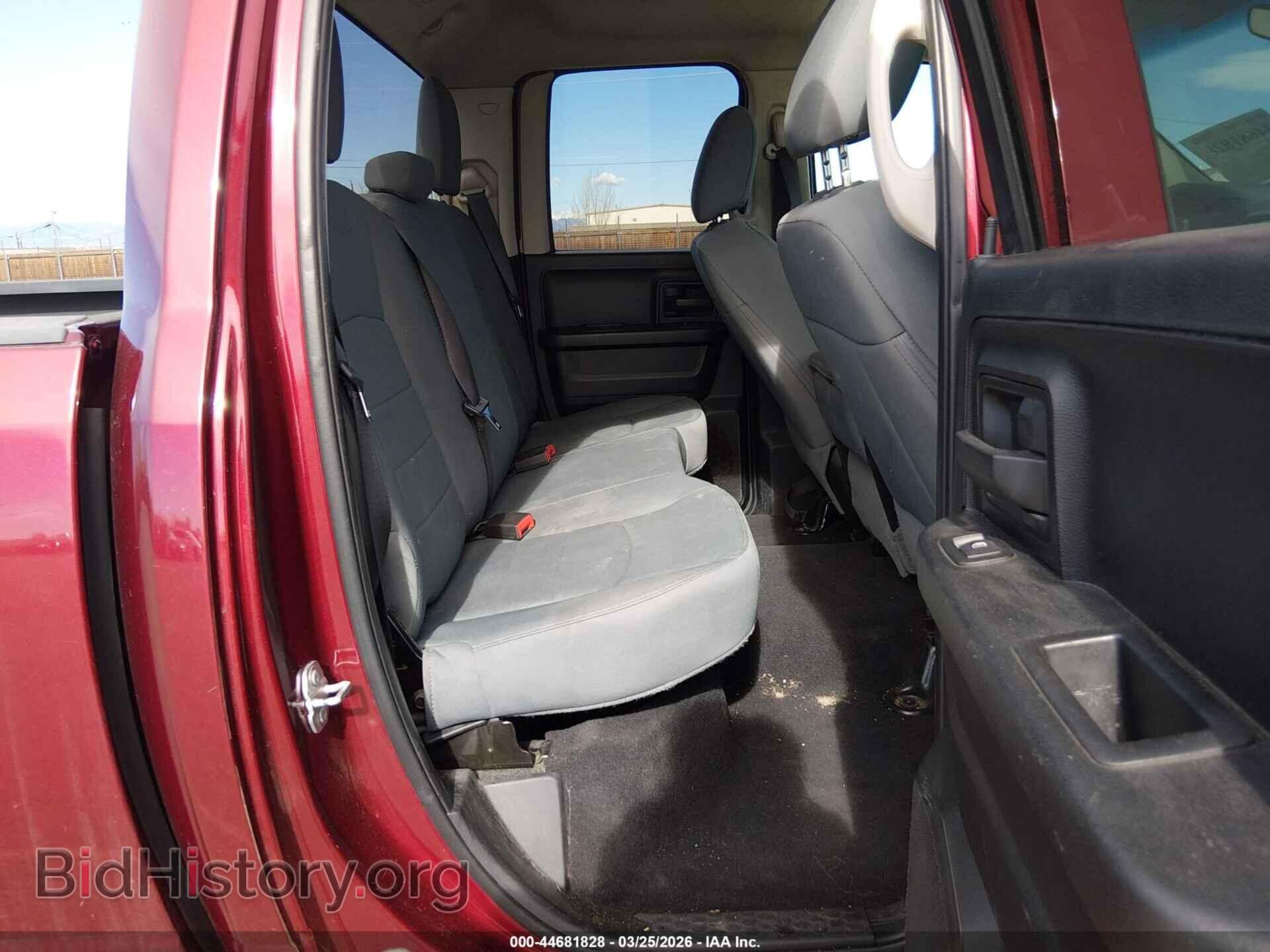 2017 RAM 1500 - VIN: 1C6RR7FT0HS644631 - Фото 8
