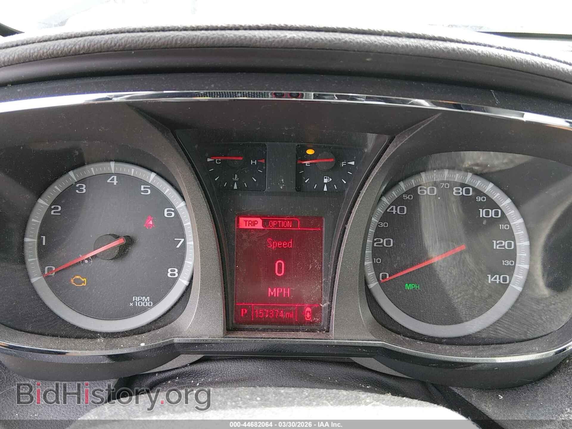 2015 GMC TERRAIN - VIN: 2GKFLYE37F6236751 - Photo 7