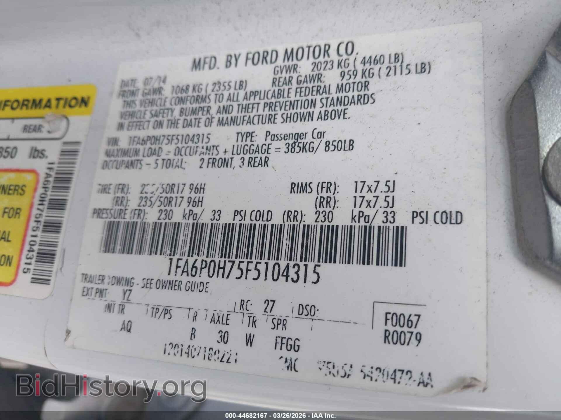 2015 FORD FUSION - VIN: 1FA6P0H75F5104315 - Фото 9