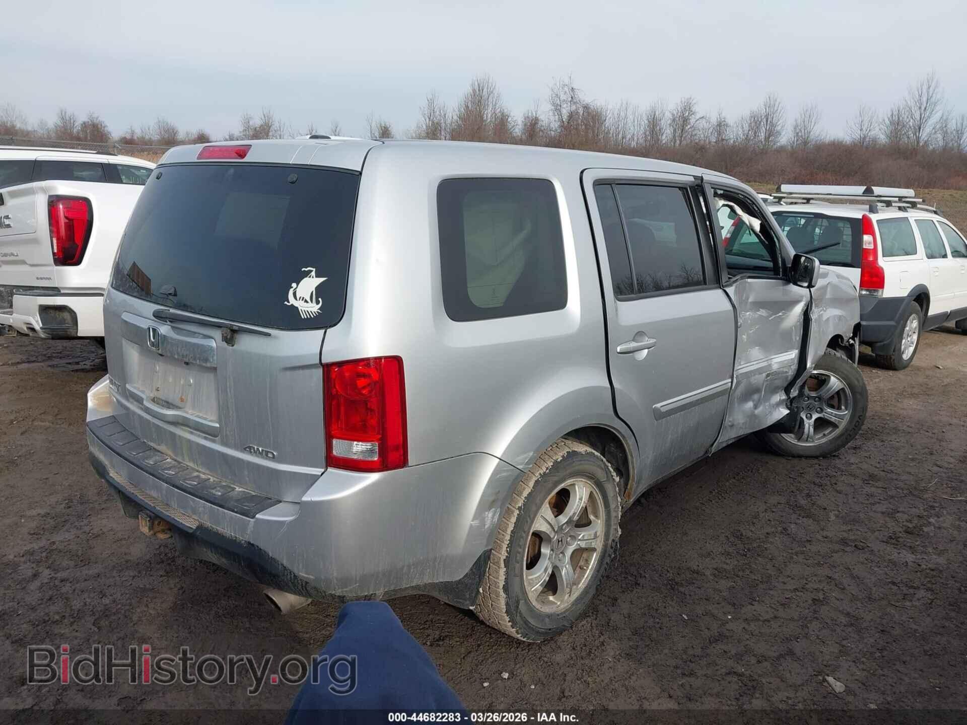 2015 HONDA PILOT - VIN: 5FNYF4H56FB002516 - Фото 4