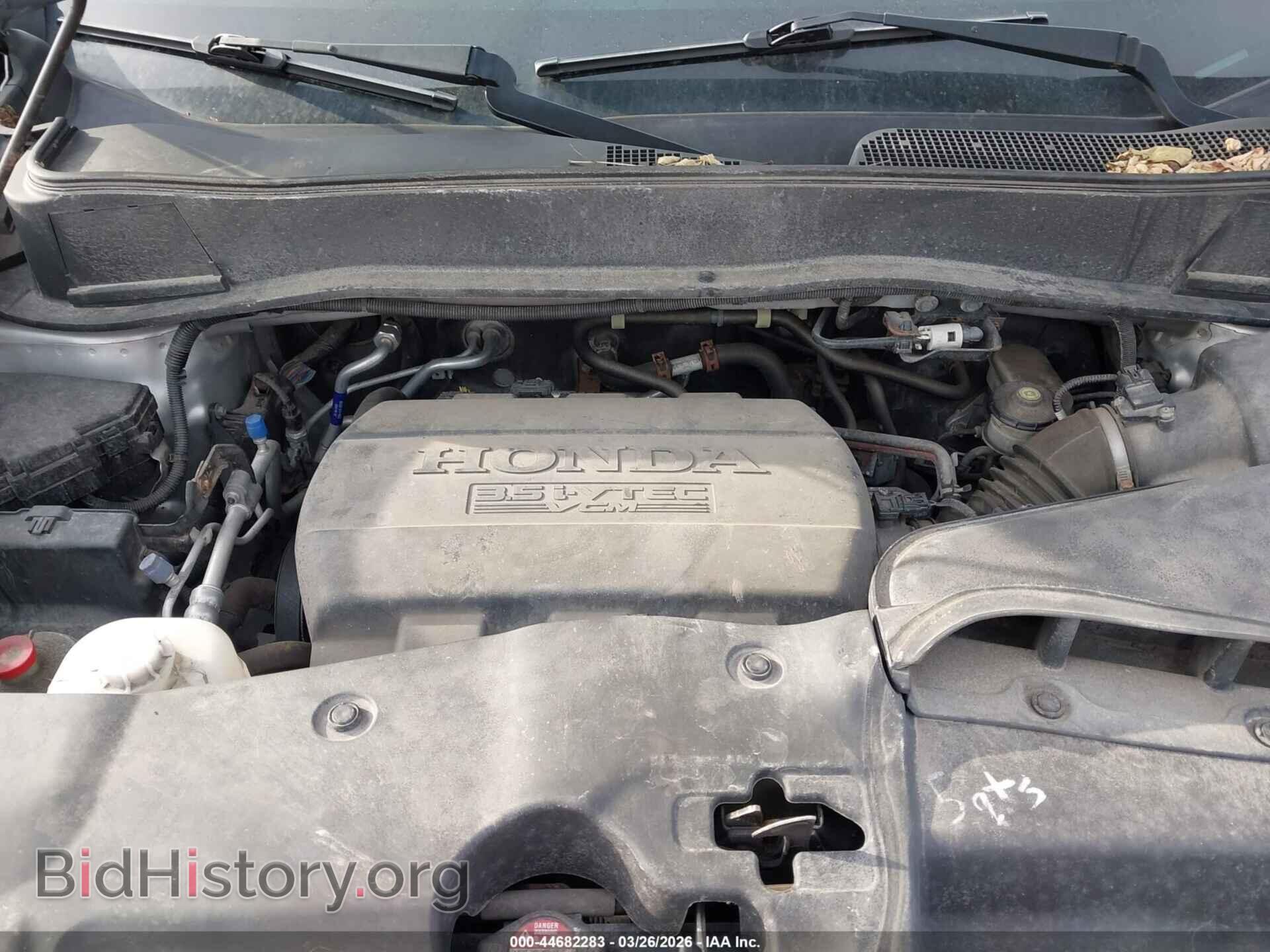 2015 HONDA PILOT - VIN: 5FNYF4H56FB002516 - Фото 10