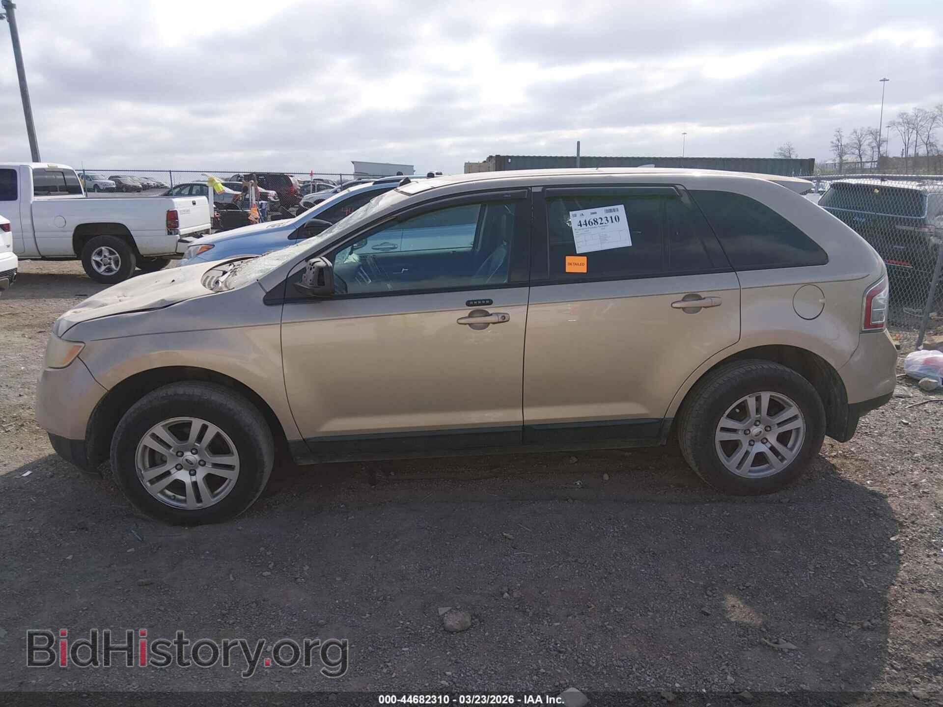 2007 FORD EDGE - VIN: 2FMDK38C17BA65102 - Photo 14