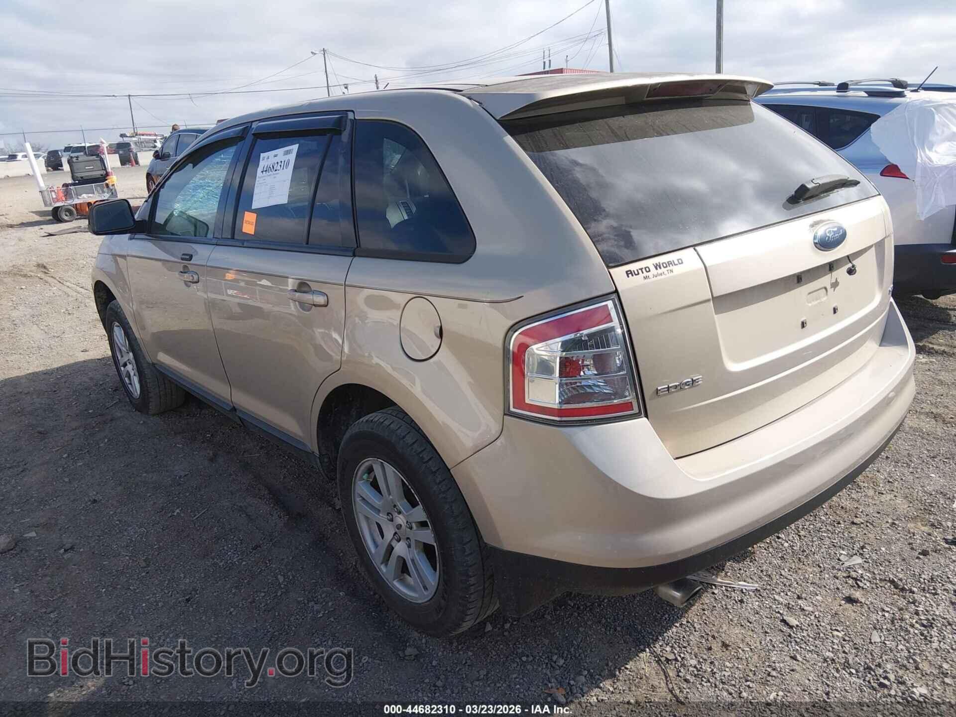 2007 FORD EDGE - VIN: 2FMDK38C17BA65102 - Photo 3