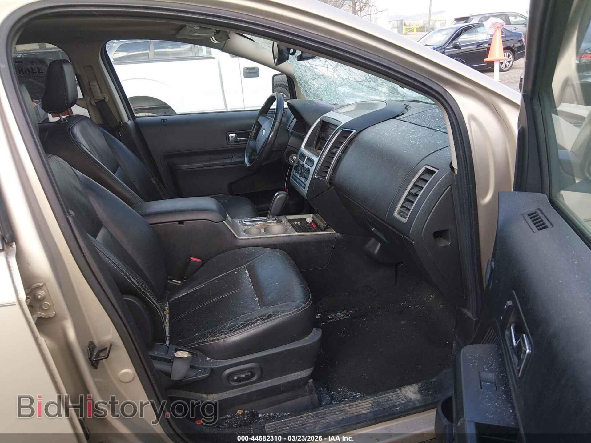 2007 FORD EDGE - VIN: 2FMDK38C17BA65102 - Photo 5