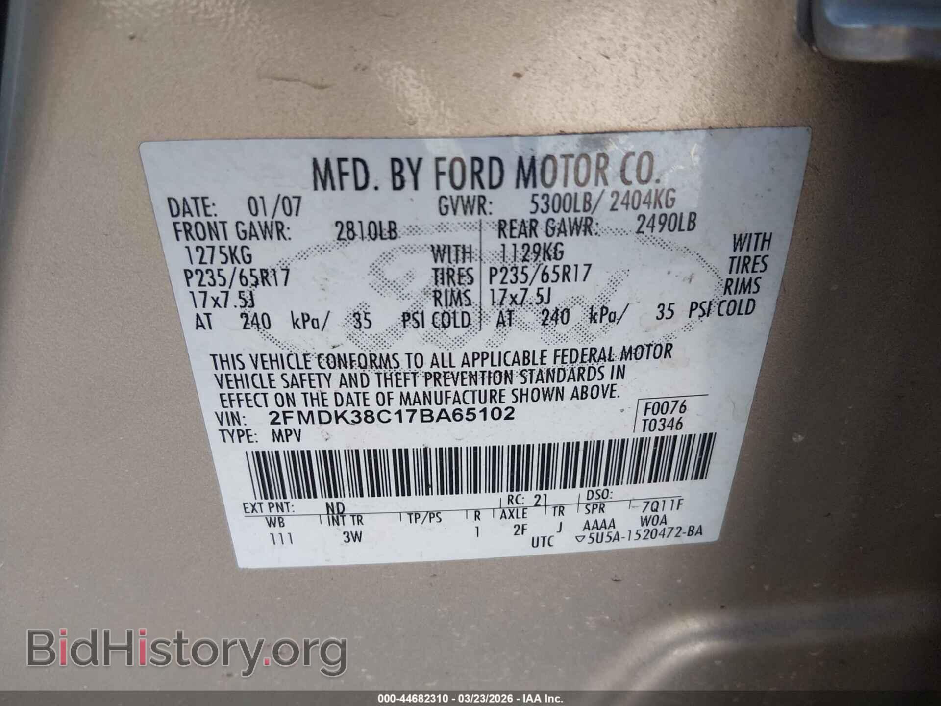 2007 FORD EDGE - VIN: 2FMDK38C17BA65102 - Photo 9