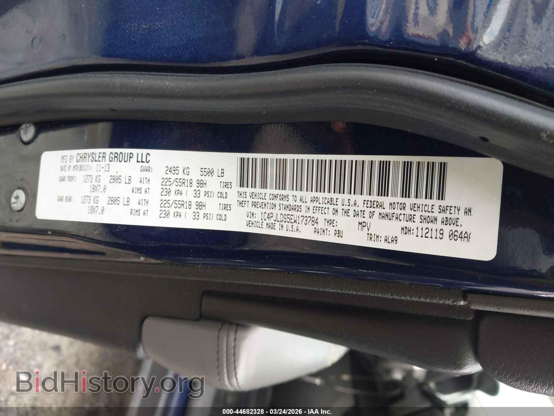 2014 JEEP CHEROKEE - VIN: 1C4PJLDS5EW173784 - Фото 9