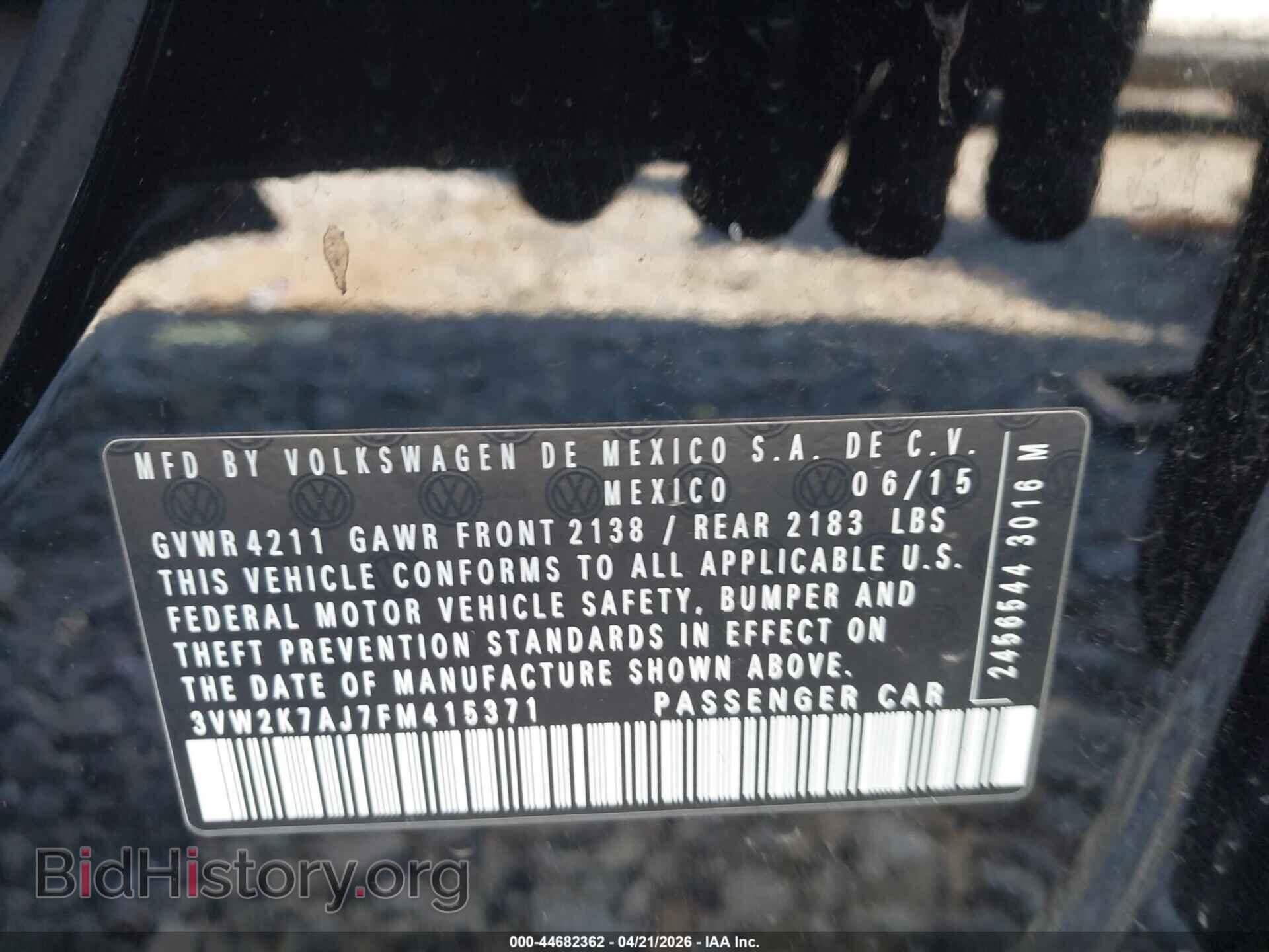 2015 VOLKSWAGEN JETTA - VIN: 3VW2K7AJ7FM415371 - Фото 9