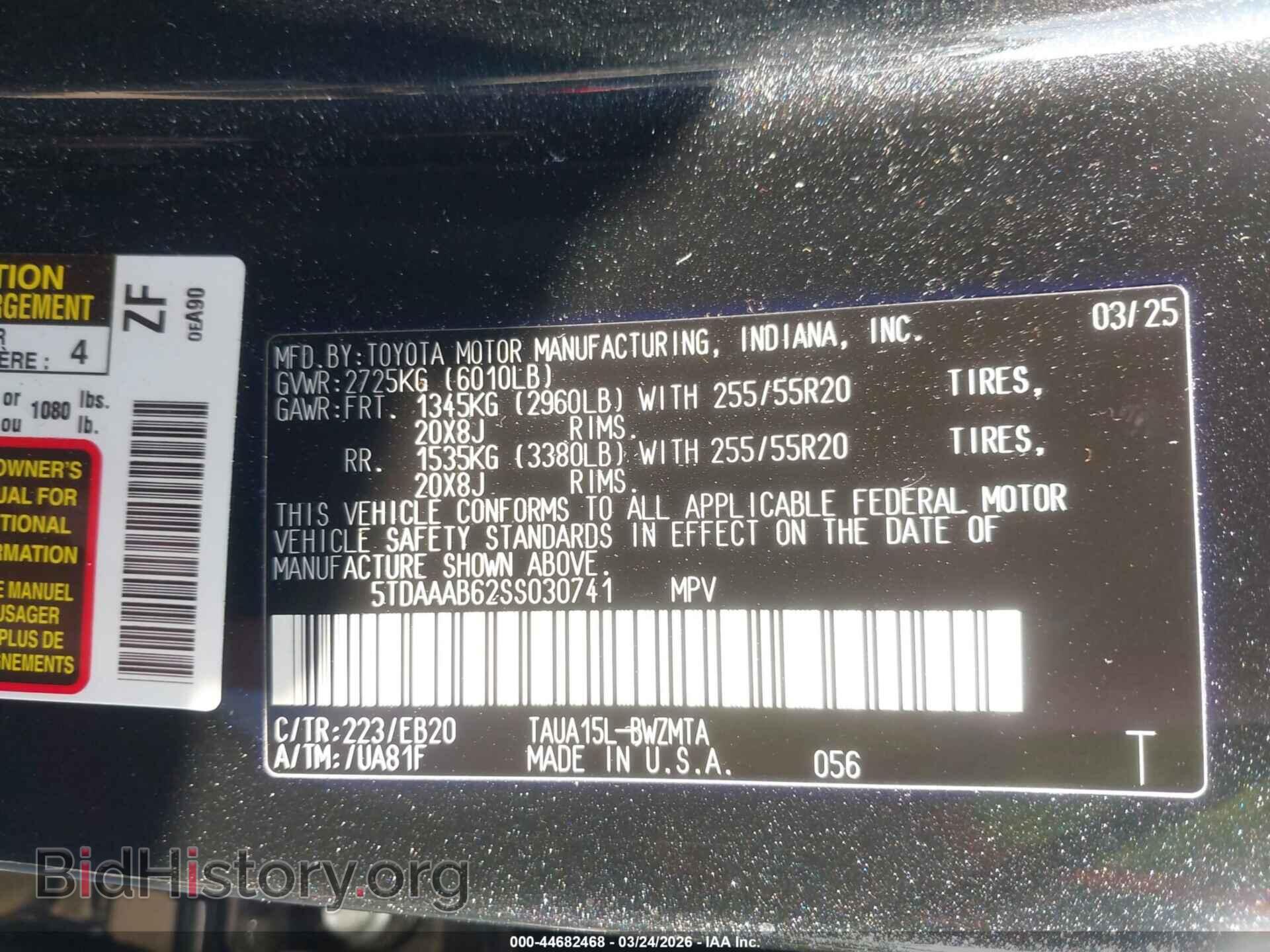 2025 LEXUS TX 350 - VIN: 5TDAAAB62SS030741 - Фото 9