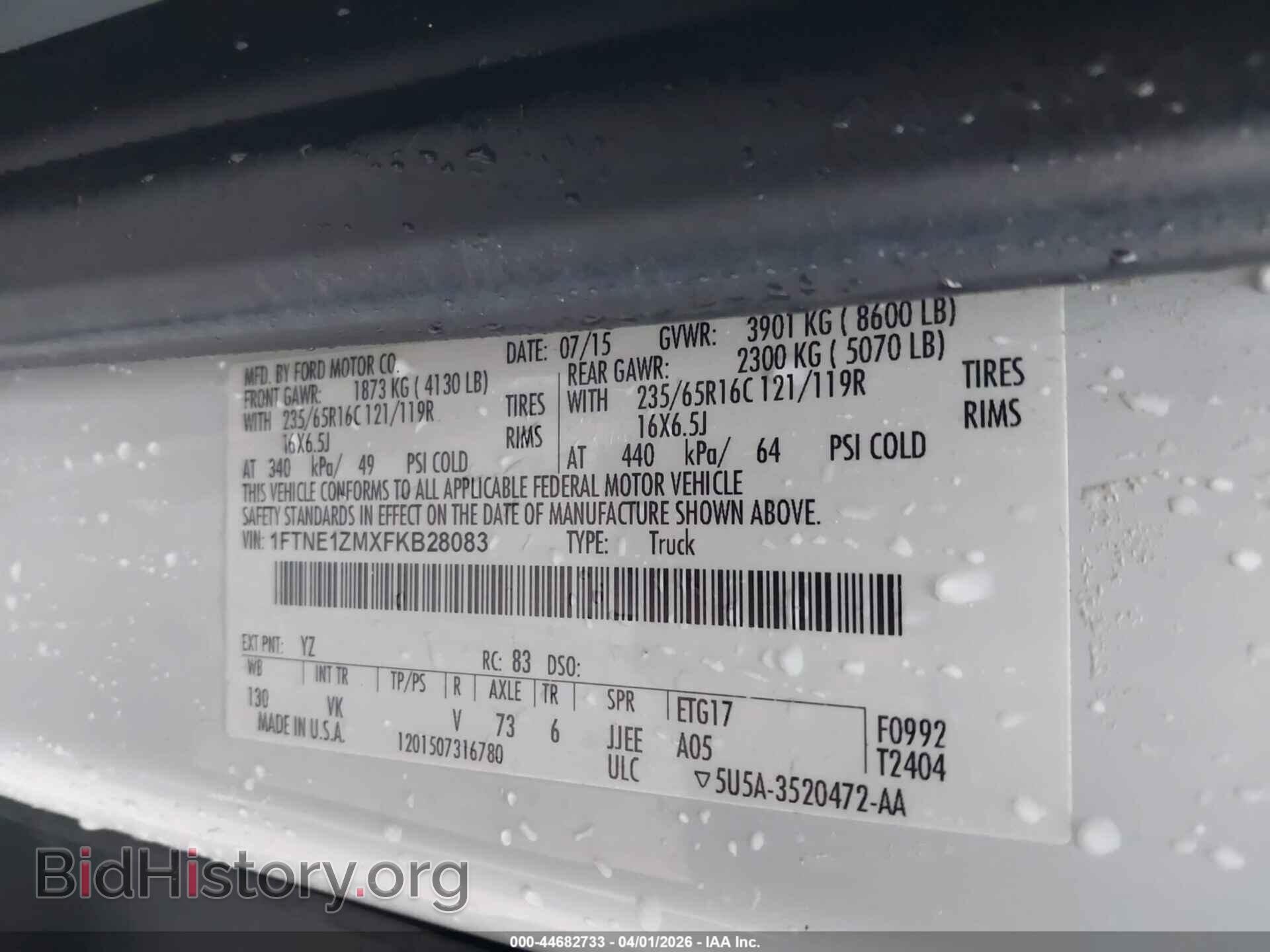 2015 FORD TRANSIT-150 - VIN: 1FTNE1ZMXFKB28083 - Photo 9