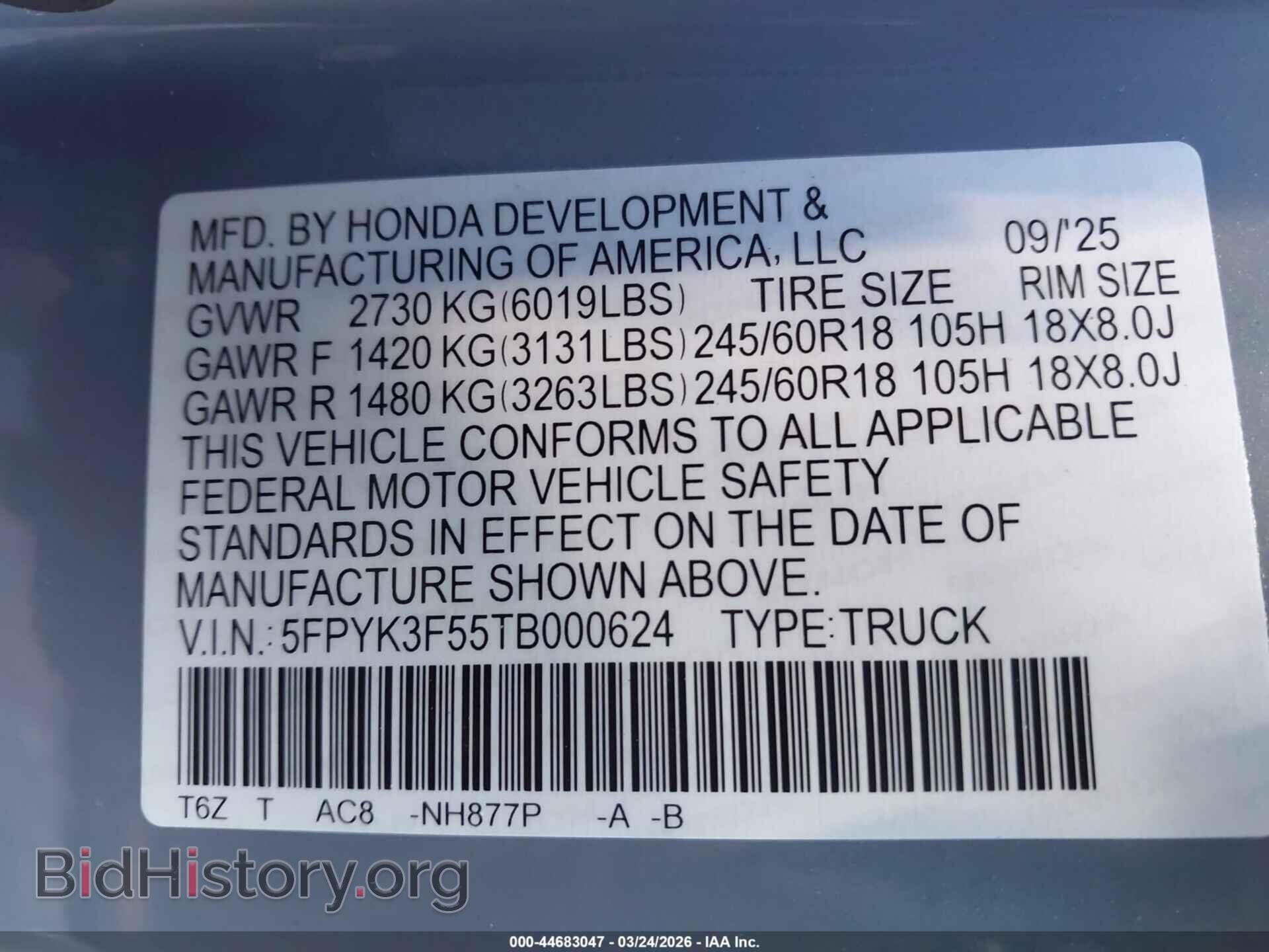 2026 HONDA RIDGELINE - VIN: 5FPYK3F55TB000624 - Фото 9