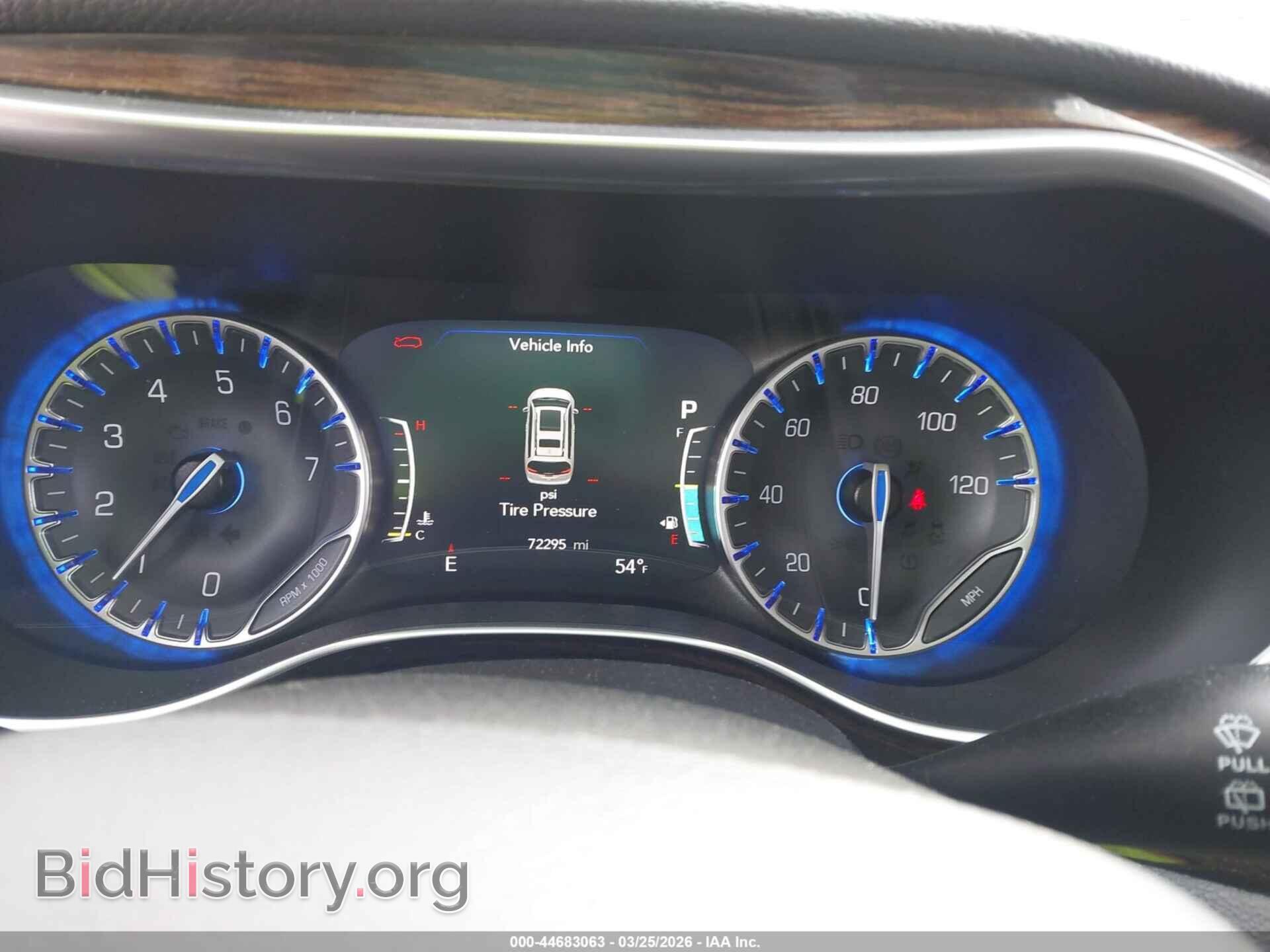 2023 CHRYSLER PACIFICA - VIN: 2C4RC1GG2PR520806 - Photo 7