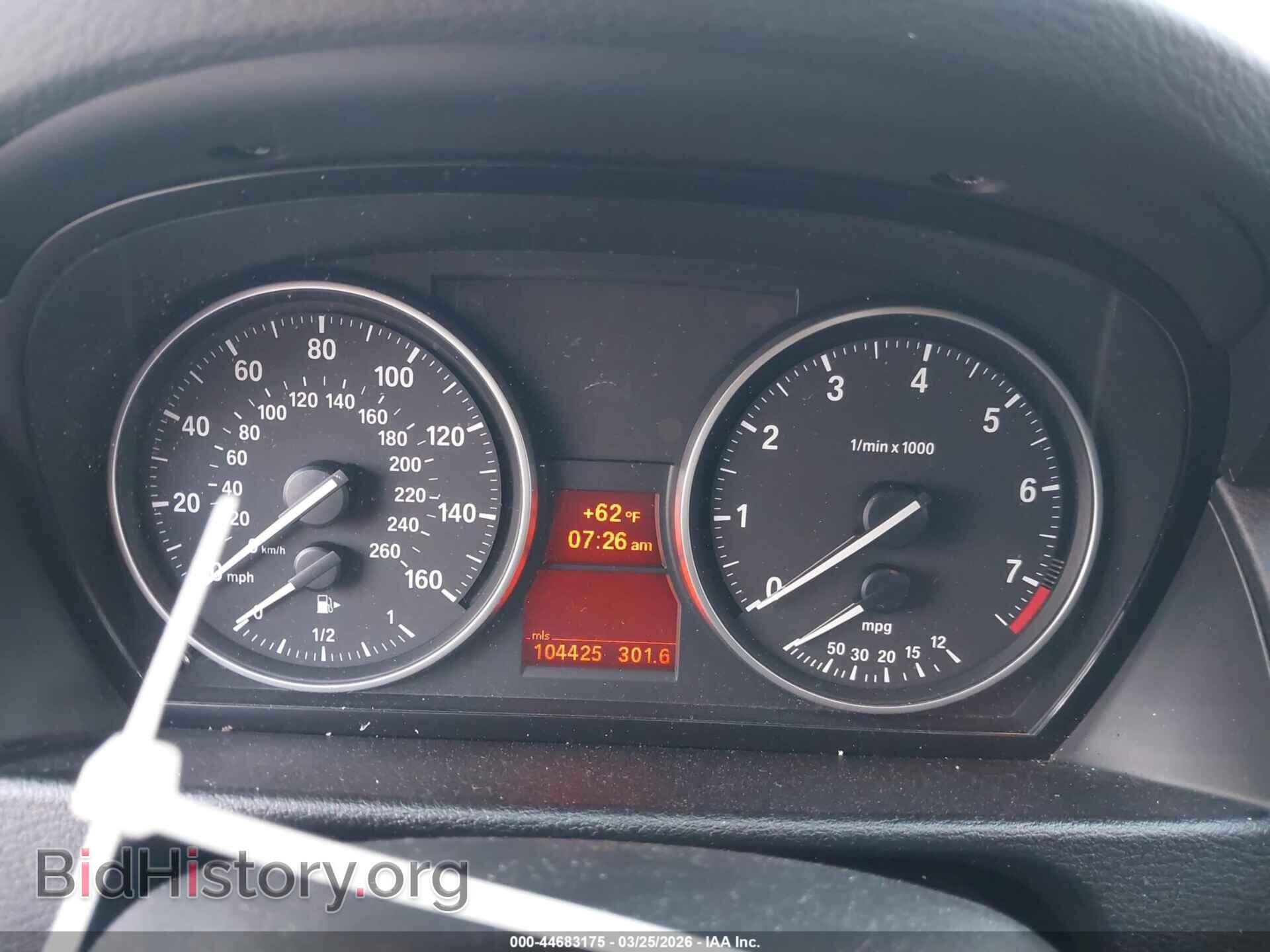 2013 BMW X1 - VIN: WBAVL1C53DVR81991 - Фото 7