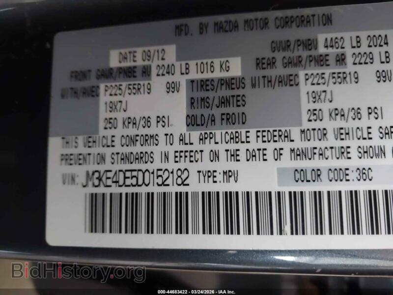 2013 Mazda CX-5 (VIN JM3KE4DE5D0152182) — photo 9 of 15
