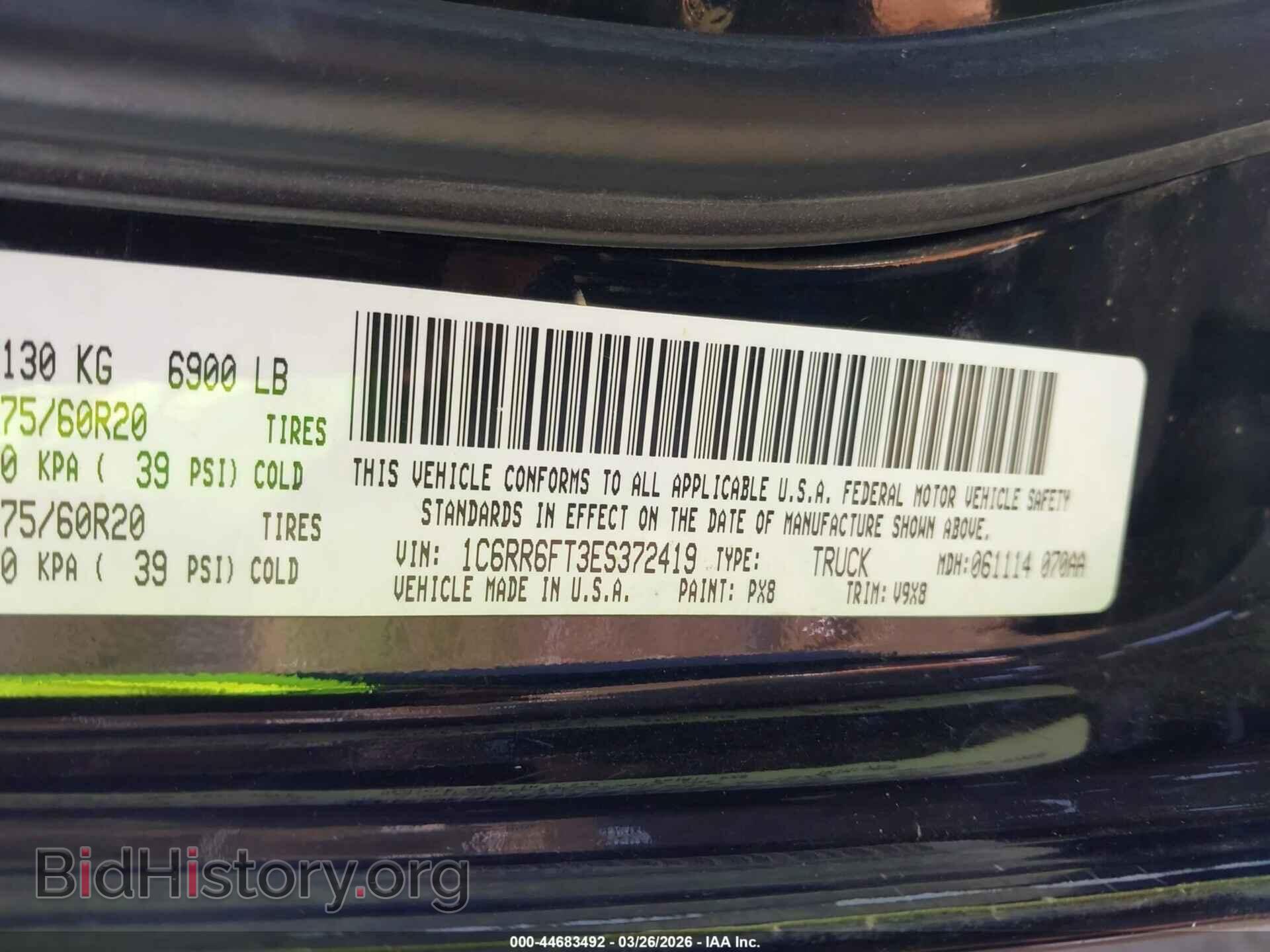 2014 RAM 1500 - VIN: 1C6RR6FT3ES372419 - Фото 9