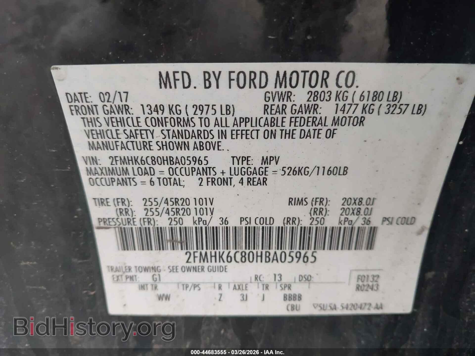 2017 FORD FLEX - VIN: 2FMHK6C80HBA05965 - Фото 9