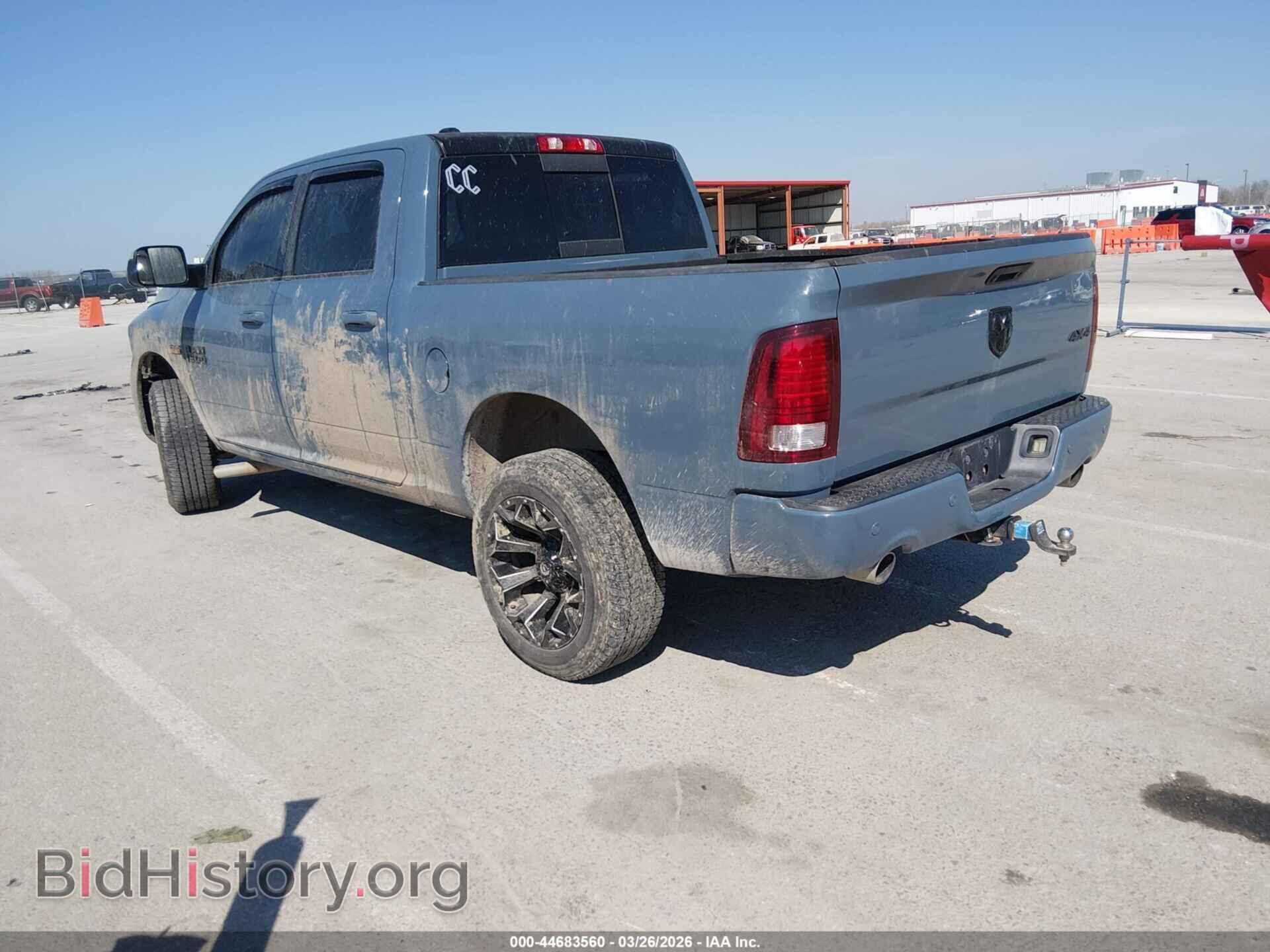 2015 RAM 1500 - VIN: 1C6RR7MT2FS770909 - Фото 3