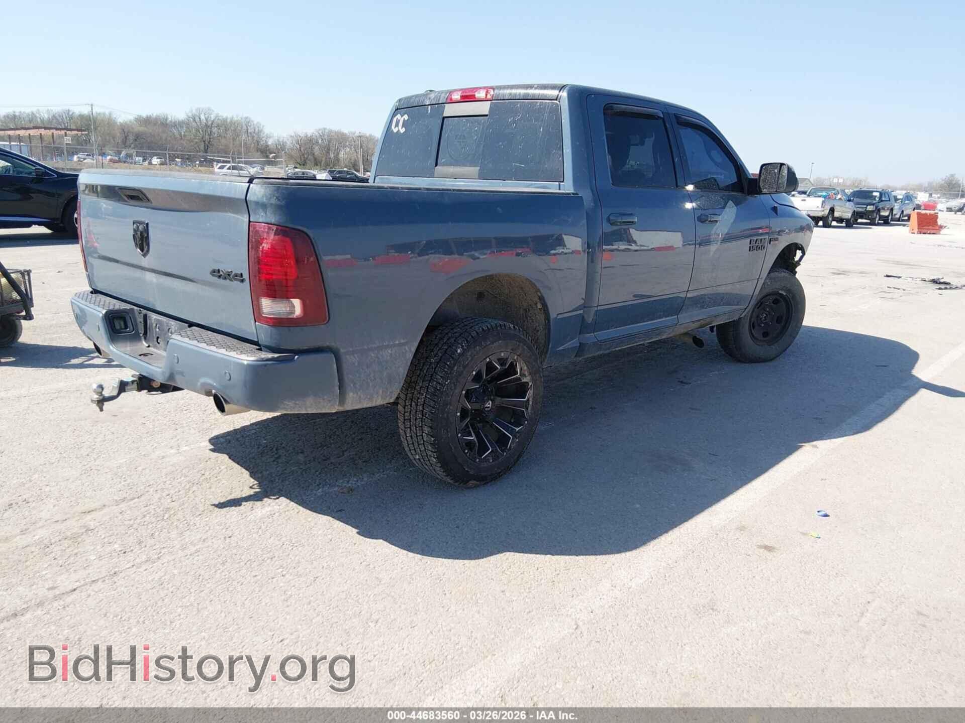 2015 RAM 1500 - VIN: 1C6RR7MT2FS770909 - Фото 4