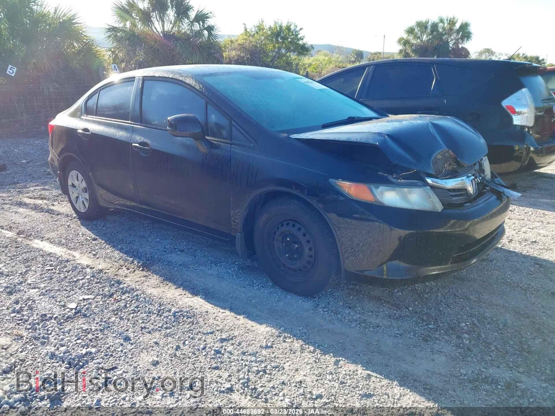 Фотография 2HGFB2F54CH564111 - HONDA CIVIC 2012