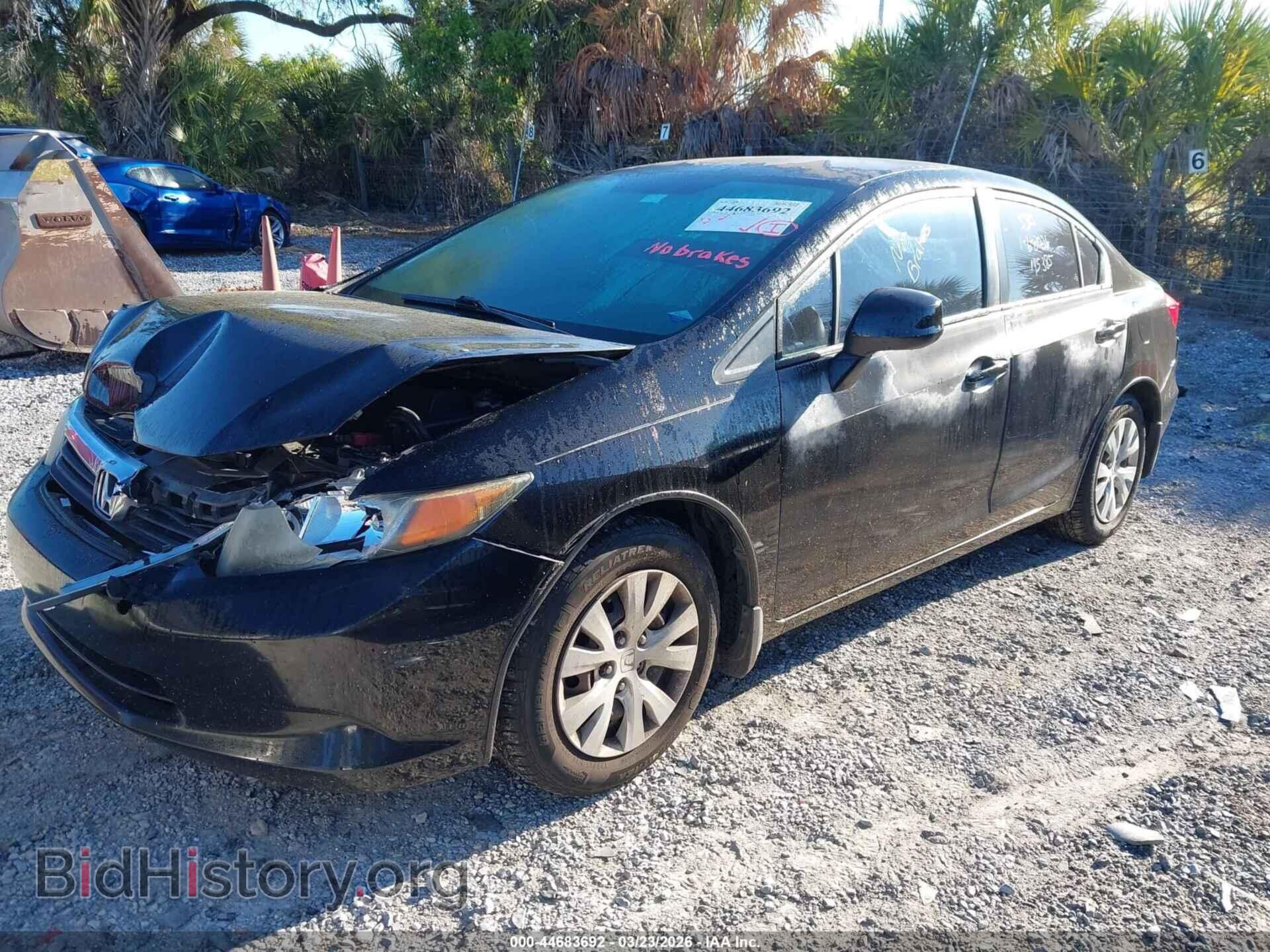 2012 HONDA CIVIC - VIN: 2HGFB2F54CH564111 - Фото 2
