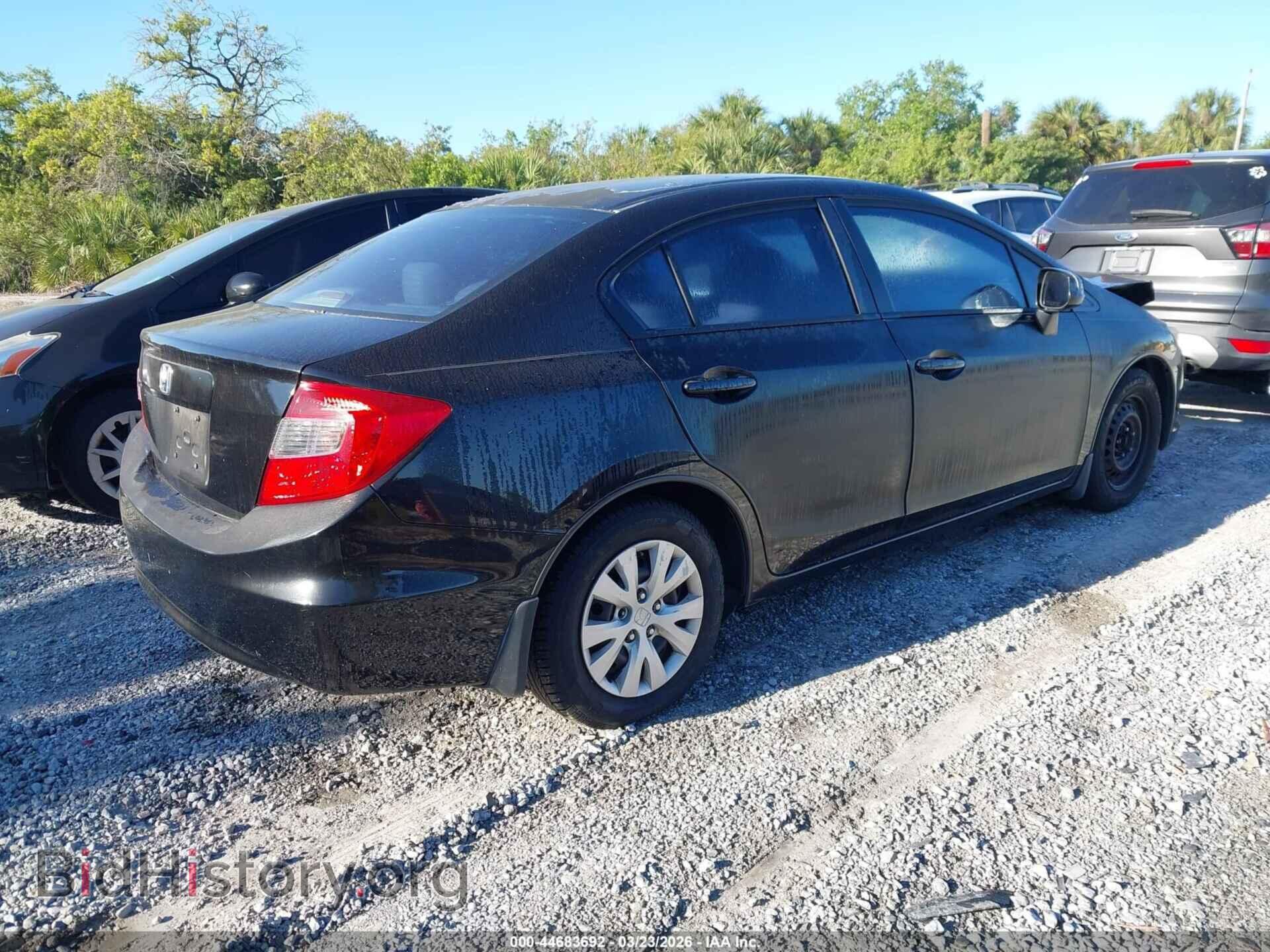 2012 HONDA CIVIC - VIN: 2HGFB2F54CH564111 - Фото 4