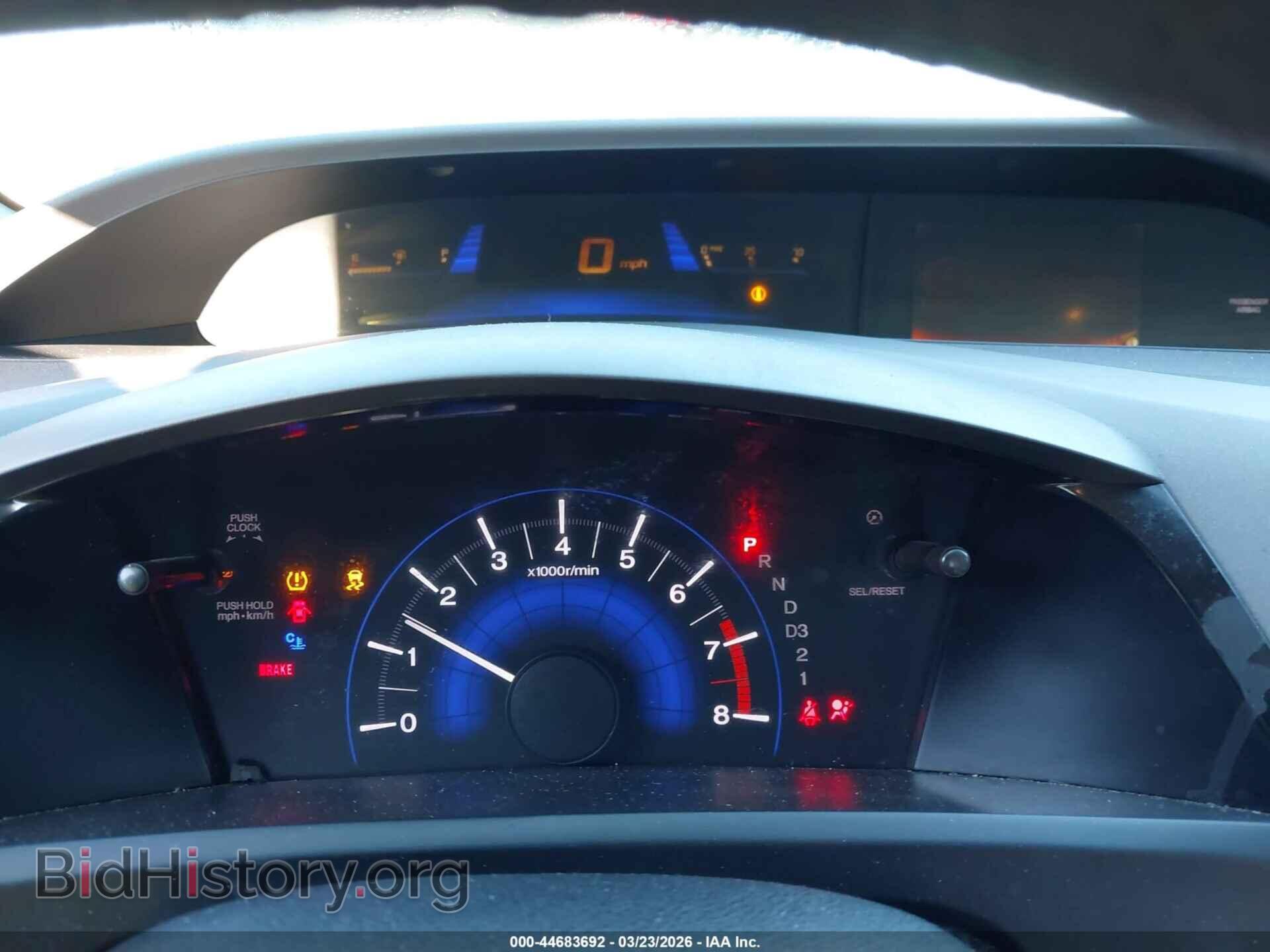 2012 HONDA CIVIC - VIN: 2HGFB2F54CH564111 - Фото 7