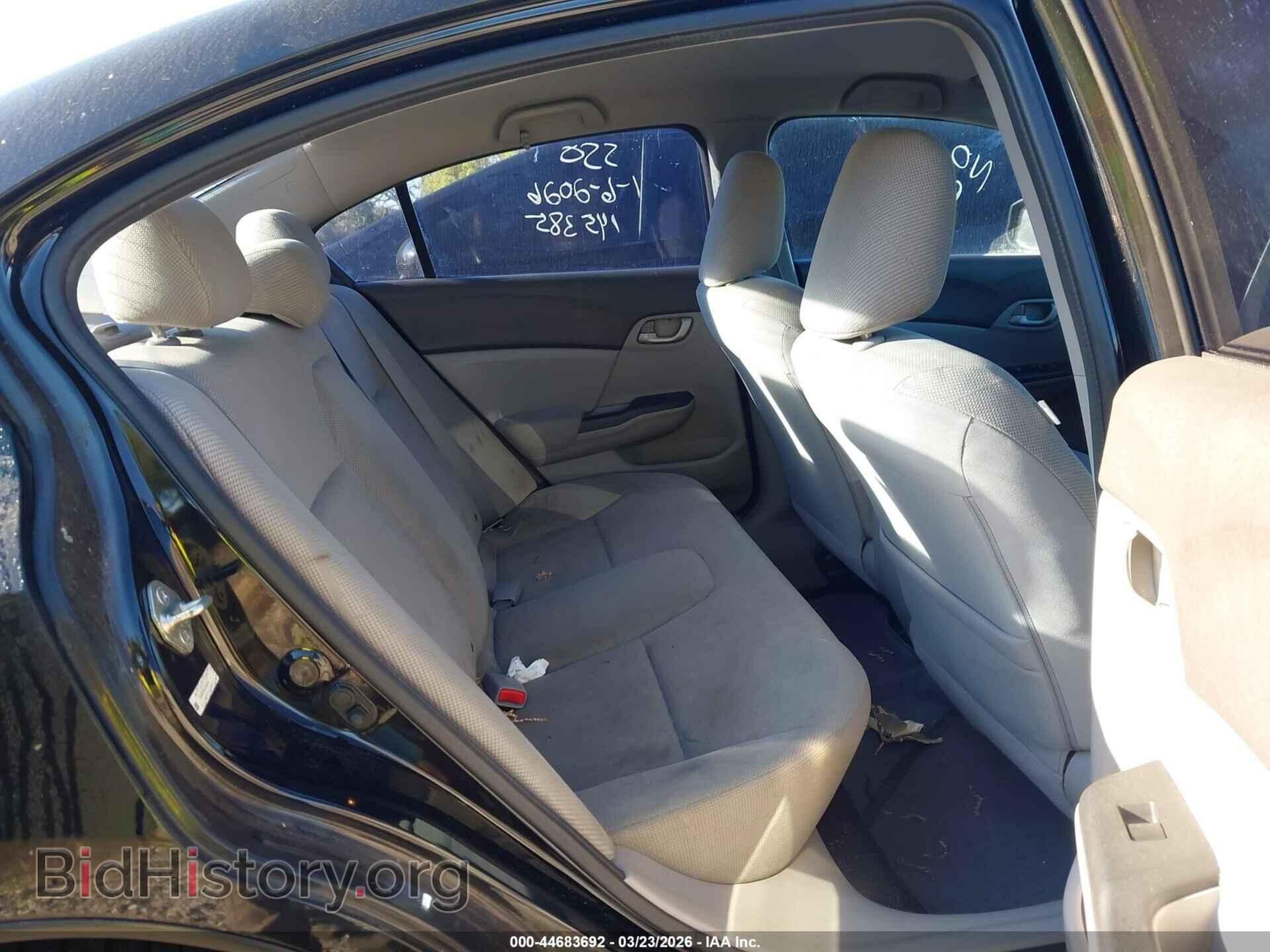 2012 HONDA CIVIC - VIN: 2HGFB2F54CH564111 - Фото 8