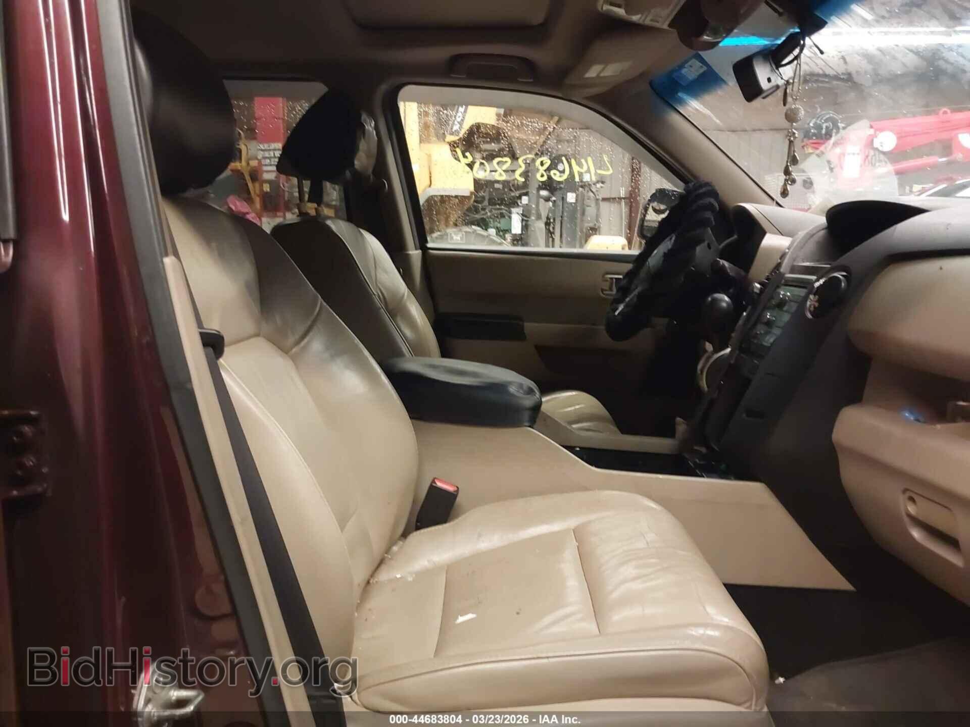 2011 HONDA PILOT - VIN: 5FNYF4H52BB074226 - Фото 5