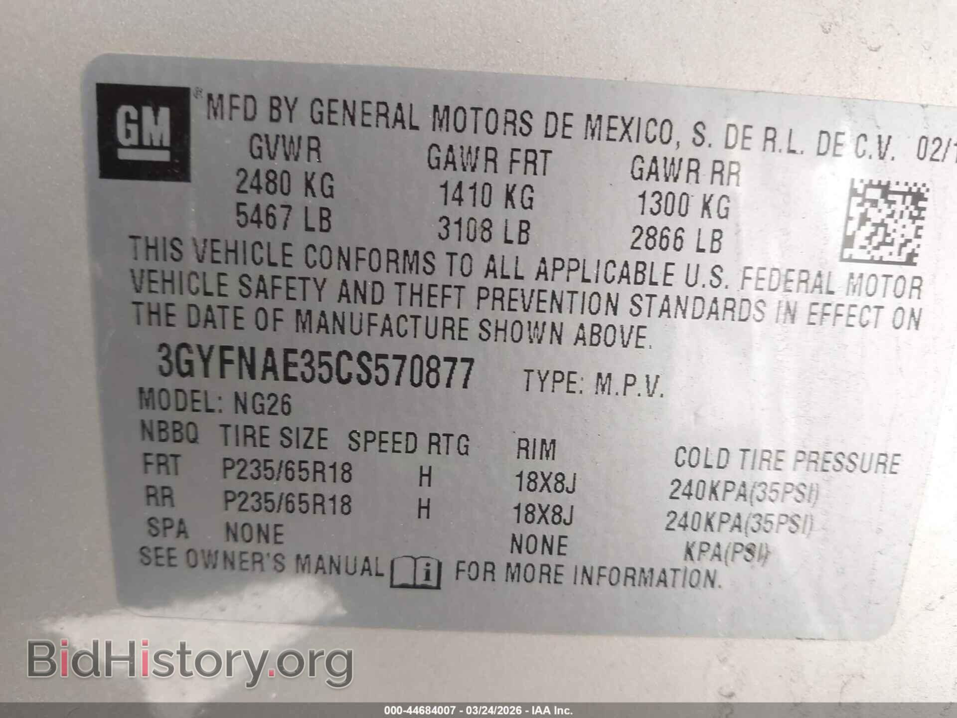 2012 CADILLAC SRX - VIN: 3GYFNAE35CS570877 - Photo 9