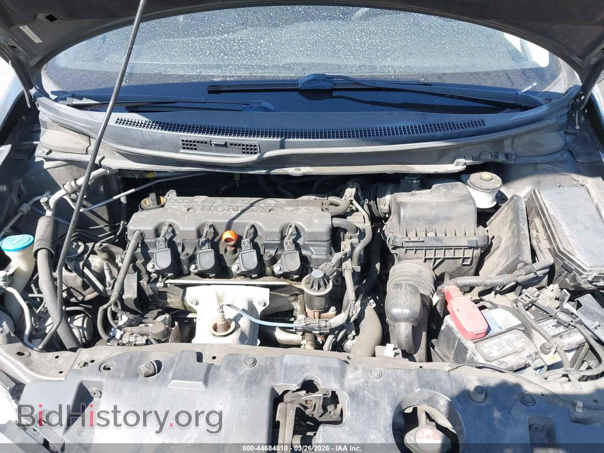2013 HONDA CIVIC - VIN: 19XFB2F54DE223805 - Фото 10