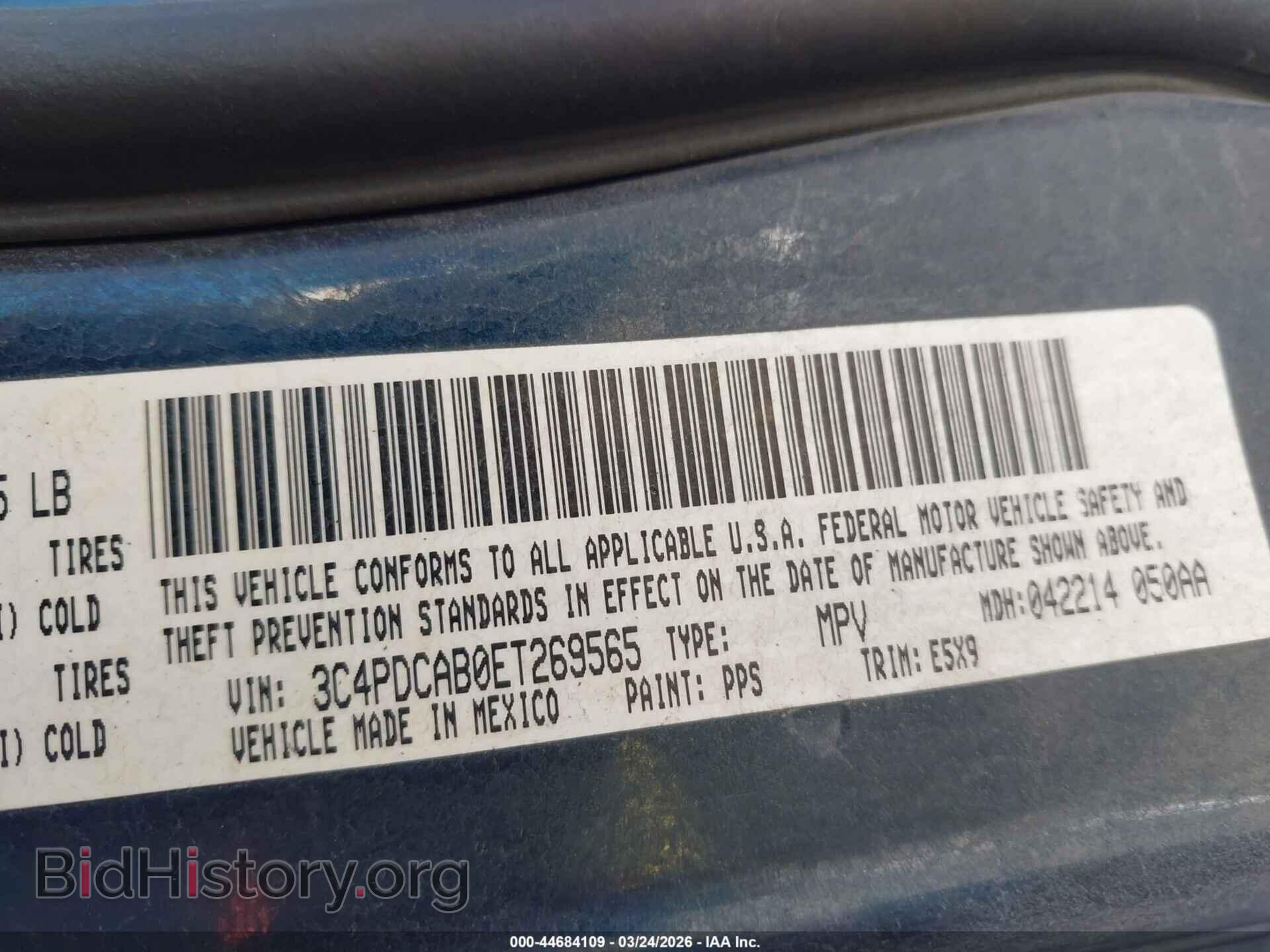 2014 DODGE JOURNEY - VIN: 3C4PDCAB0ET269565 - Фото 9