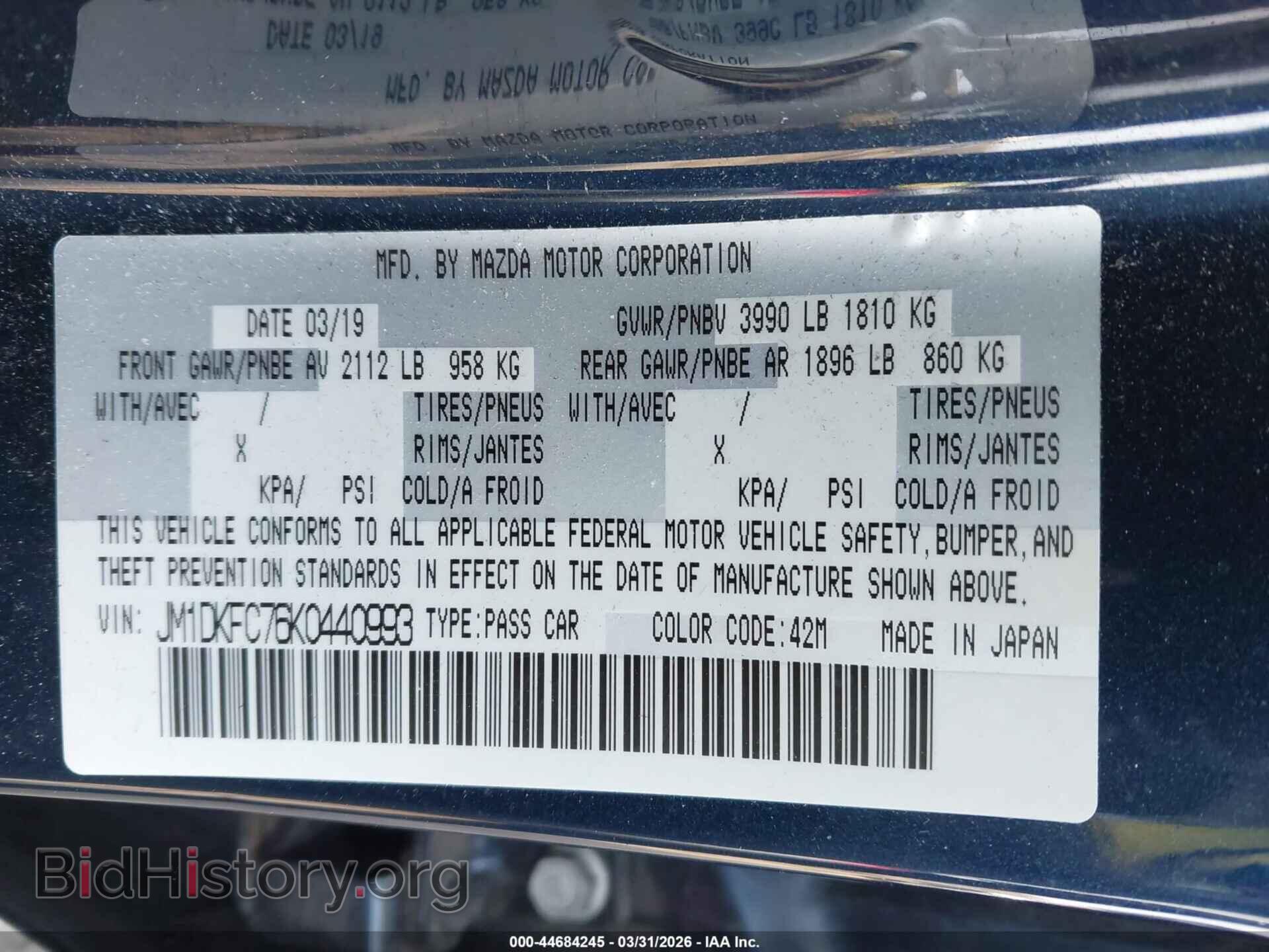 2019 MAZDA CX-3 - VIN: JM1DKFC76K0440993 - Photo 9