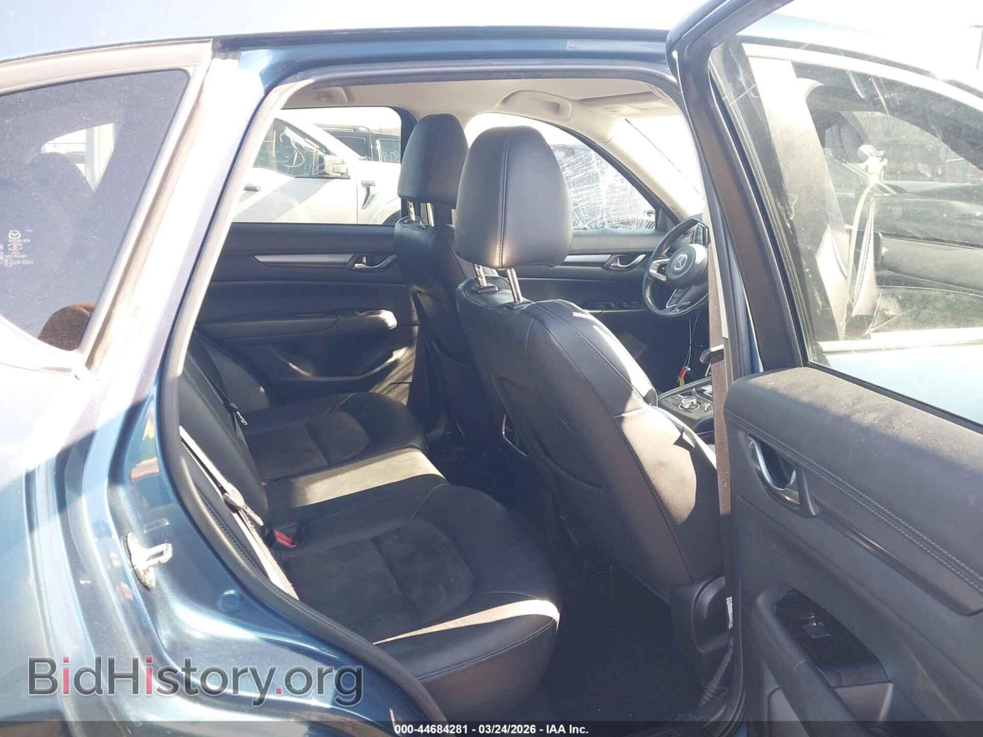 2017 MAZDA CX-5 - VIN: JM3KFBCL1H0198048 - Фото 8