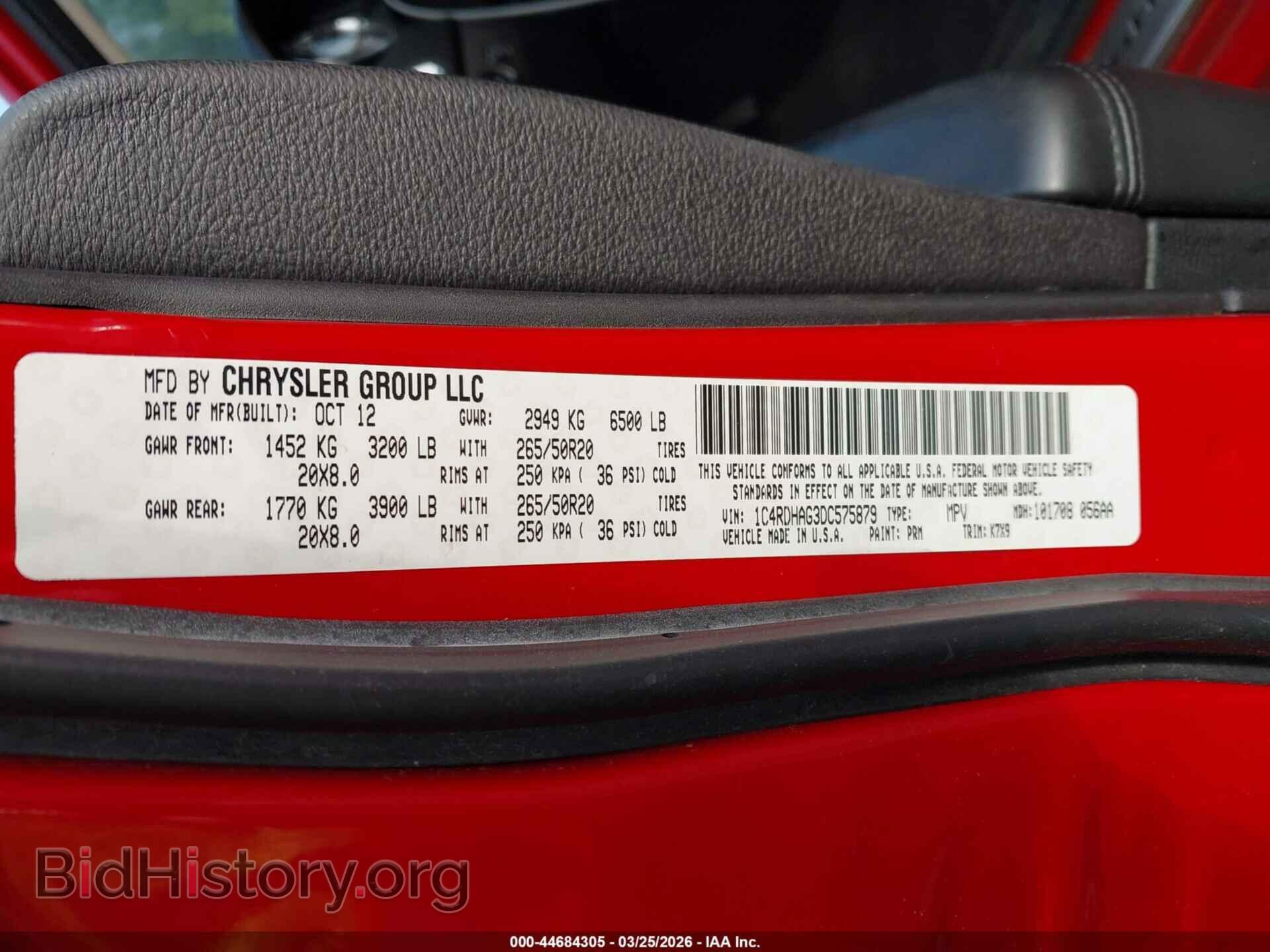 2013 DODGE DURANGO - VIN: 1C4RDHAG3DC575879 - Фото 9